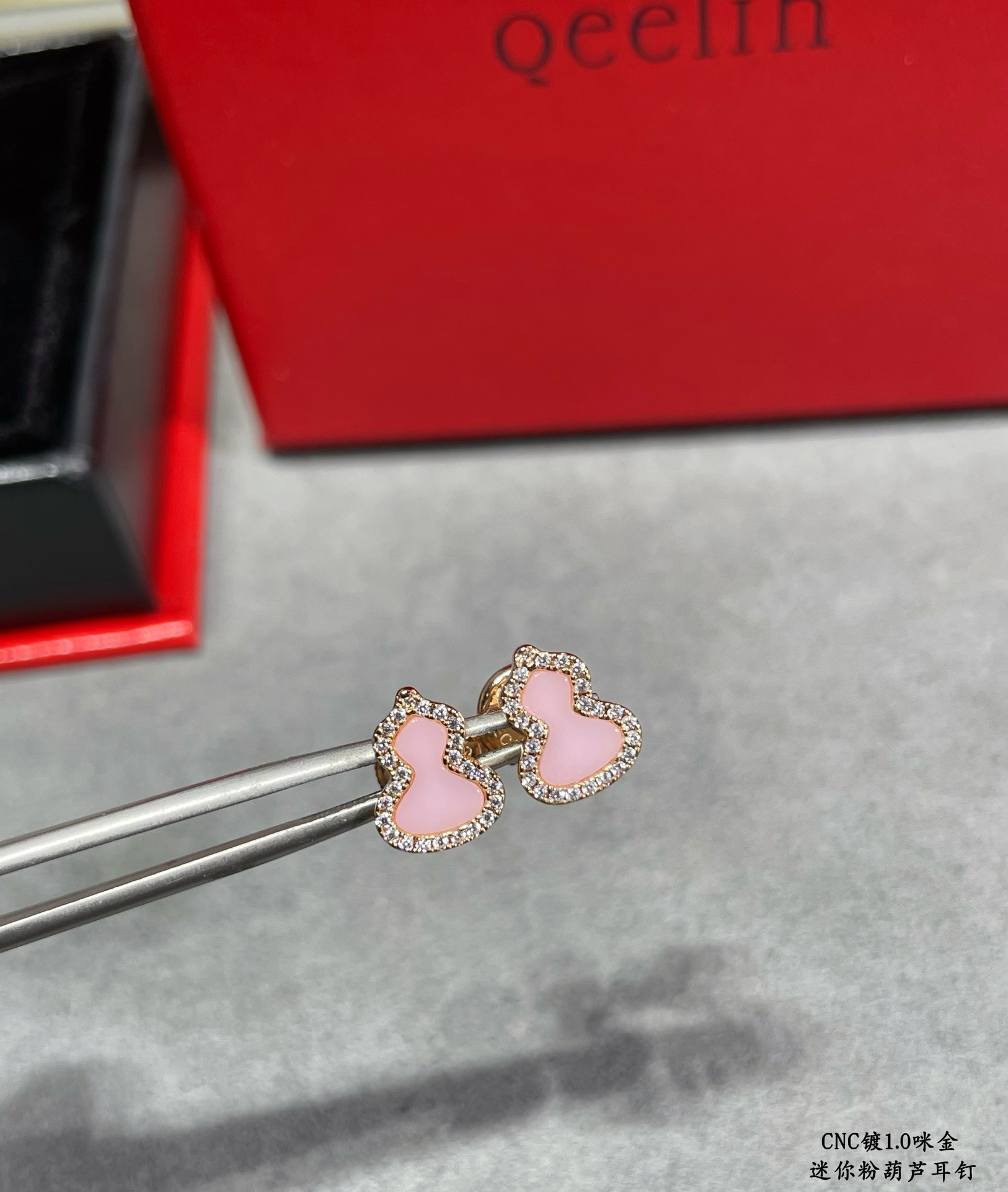 Qeelin Mini Gourd Earrings