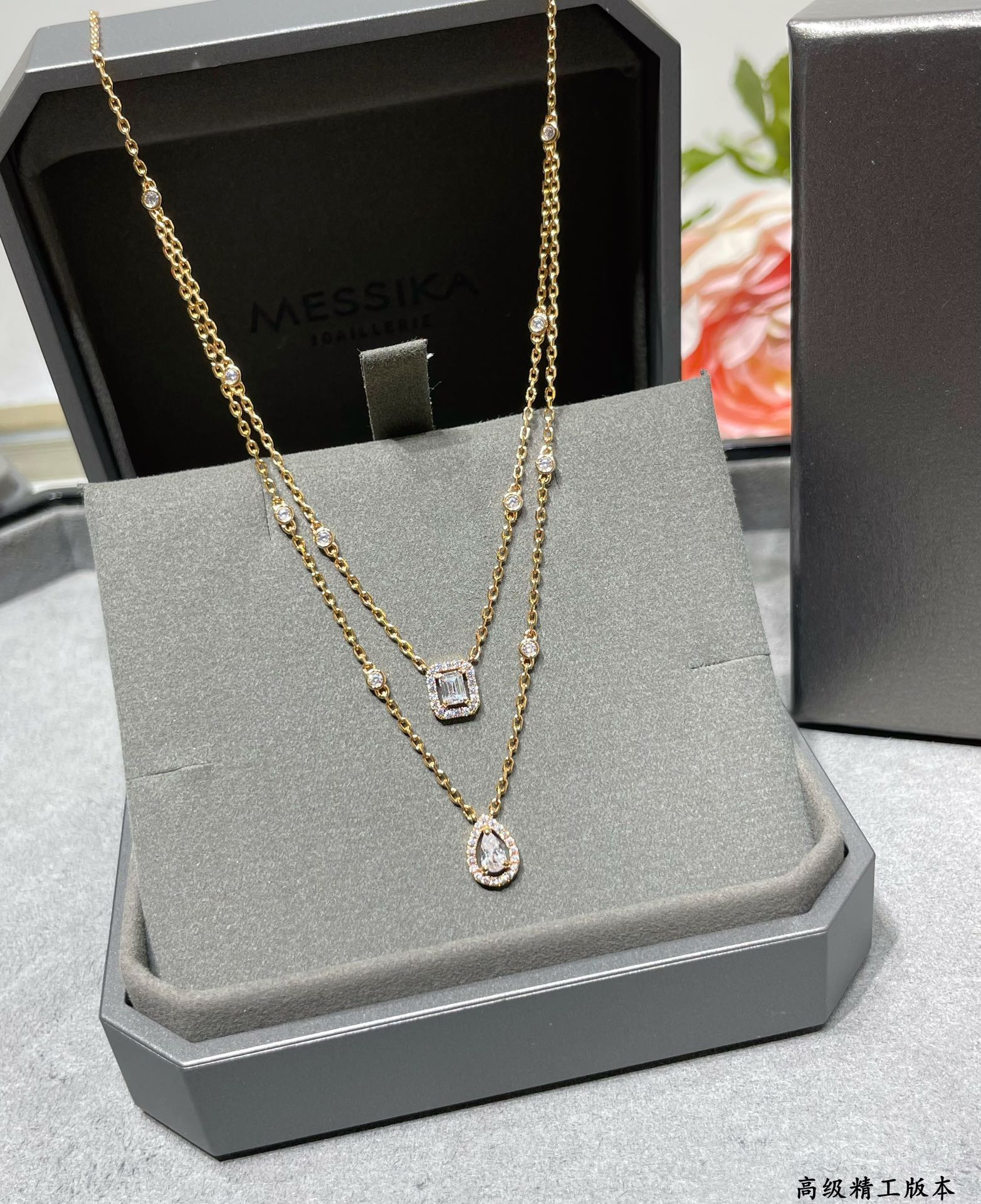 Messika Double Layer Drop Ice Cube Necklace Chain length approx 44cm