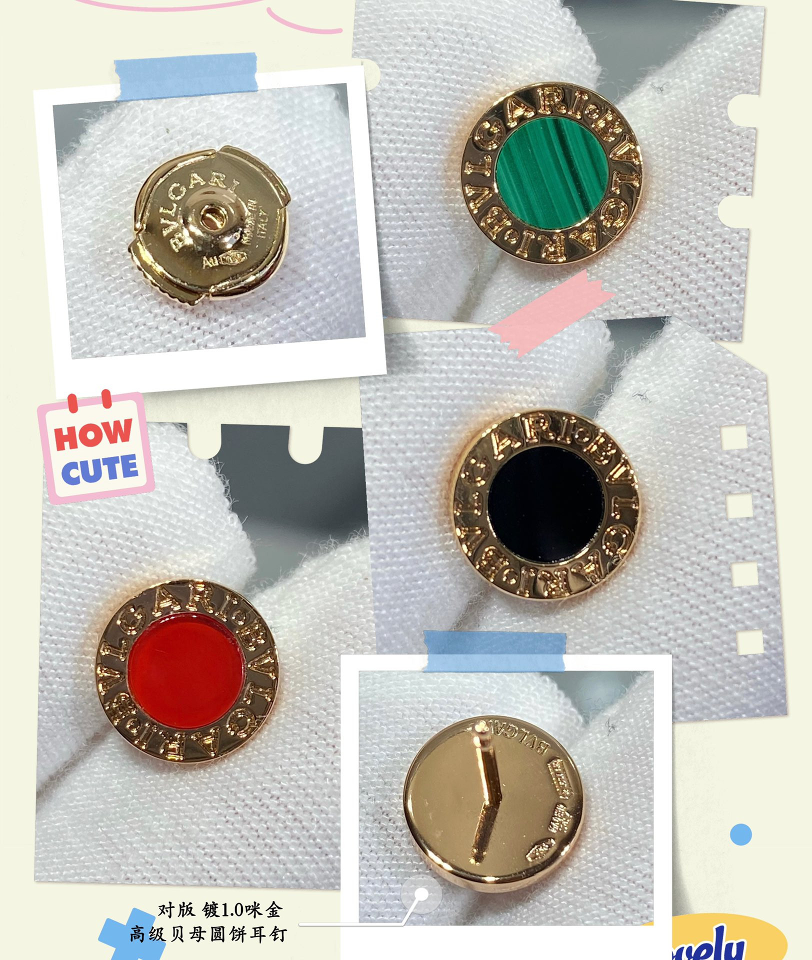B*l*ai round cake earrings