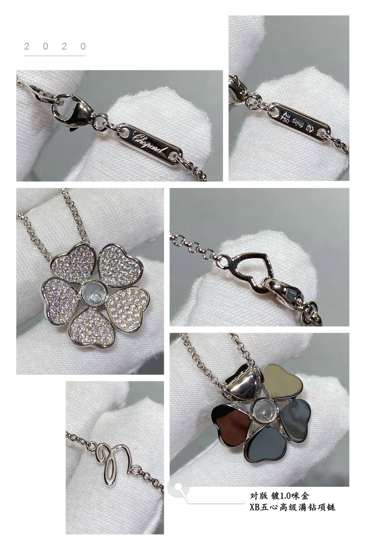 chopard five He**ts full di*m*nd necklace