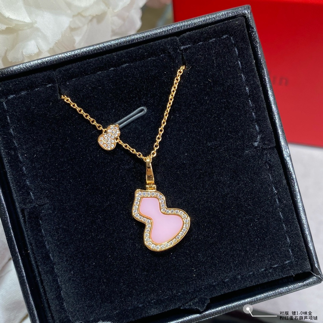 Qeelin Pink Eggstone Gourd Pendant Necklace