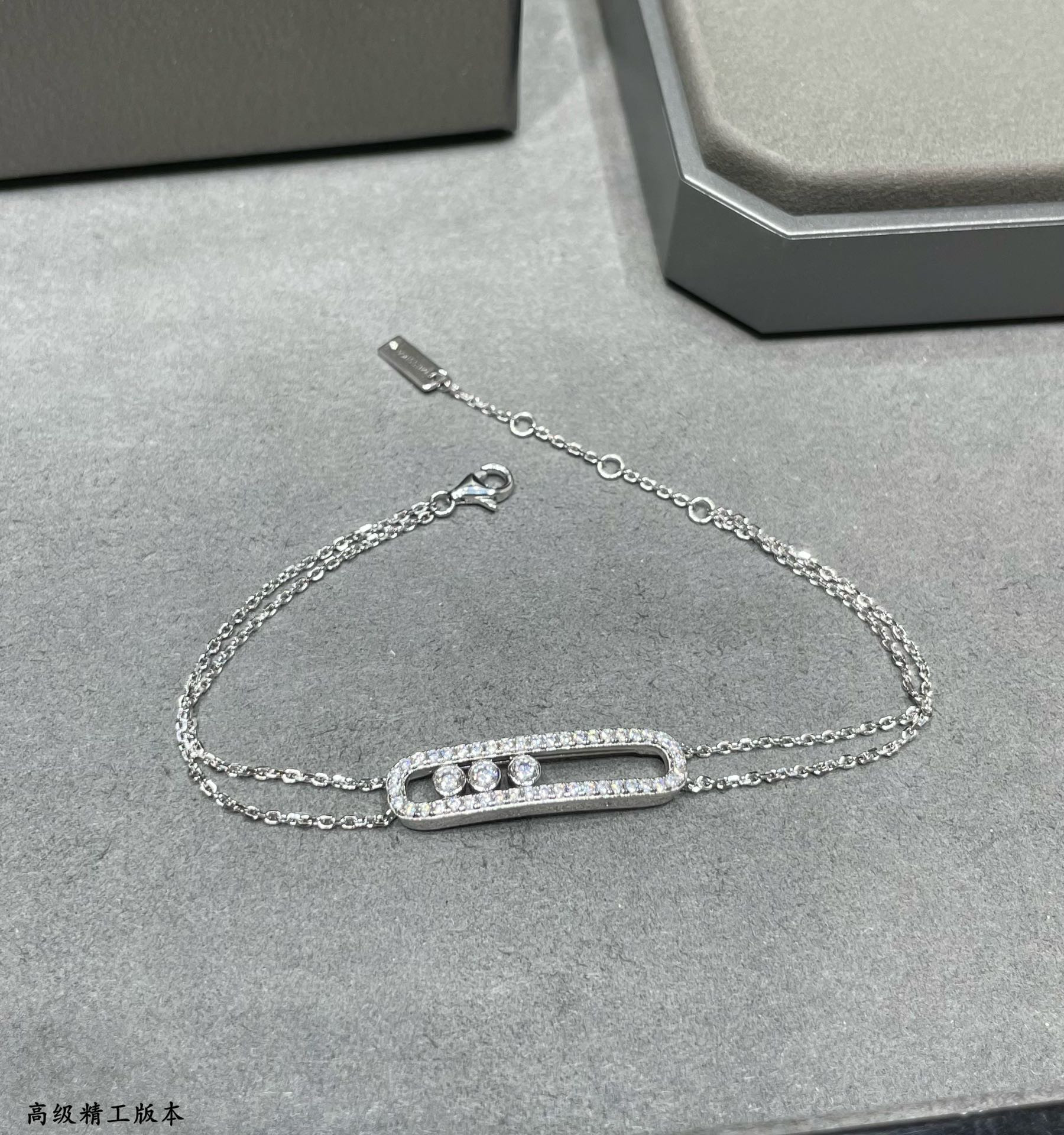 messika double layer full Di*m*nd moving bracelet