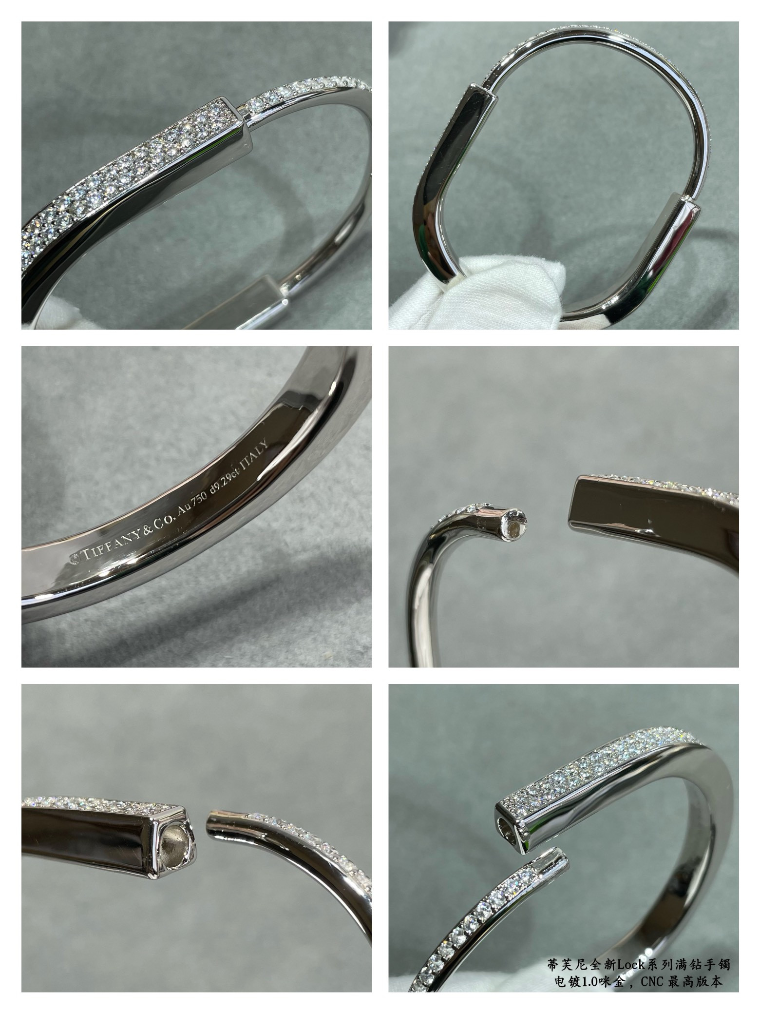 t*f*ny & co. lock full Di*m*nd bracelet