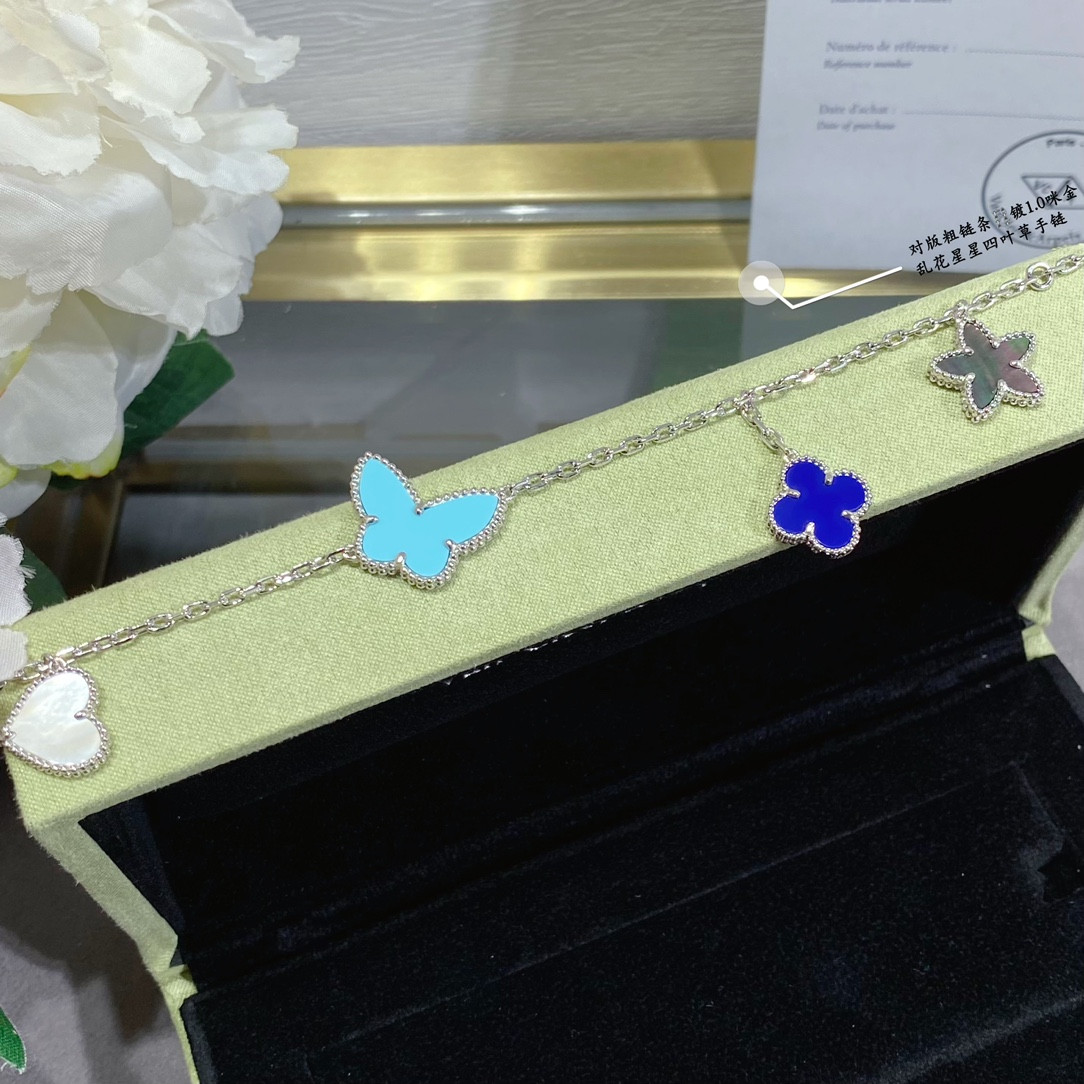 V*N CL*F & arpels flowers lucky bracelet