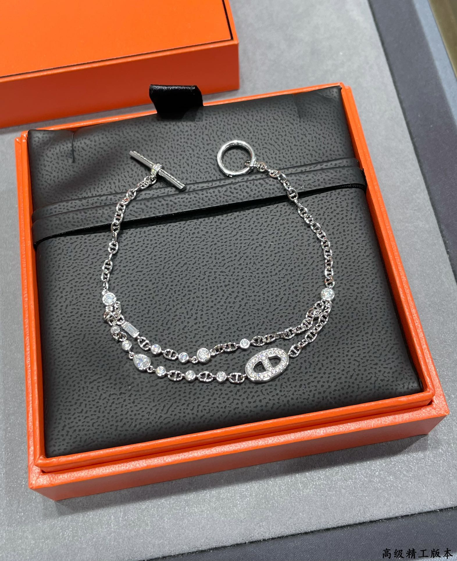 H**me5 chaos fancy bracelet