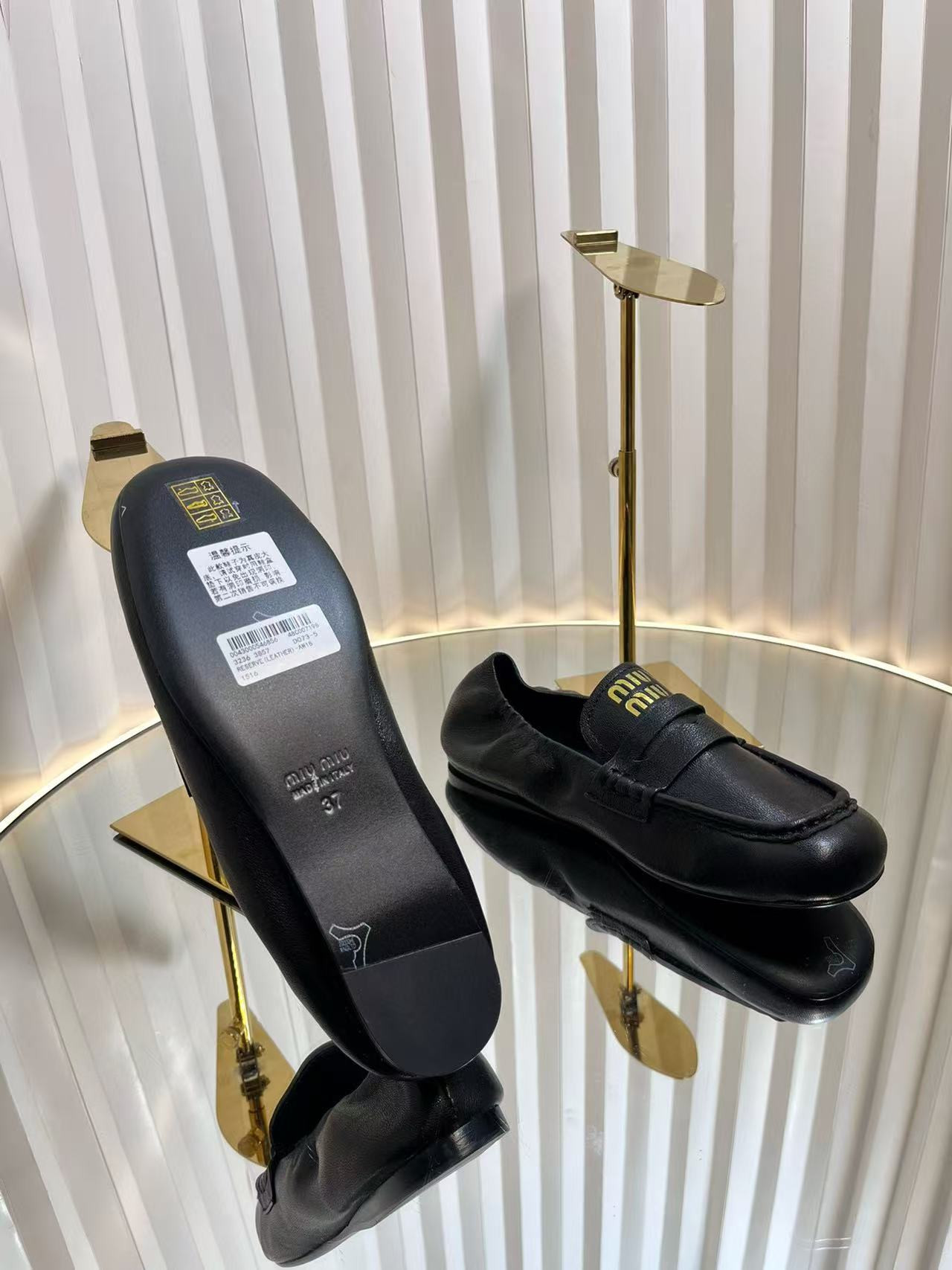 UA Miu Miu Ruches Nappa Leather Loafers
