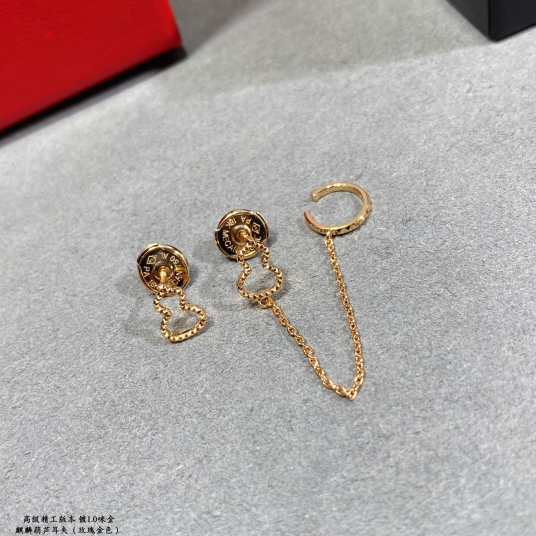 Qeelin Gourd Ear Clips Earrings
