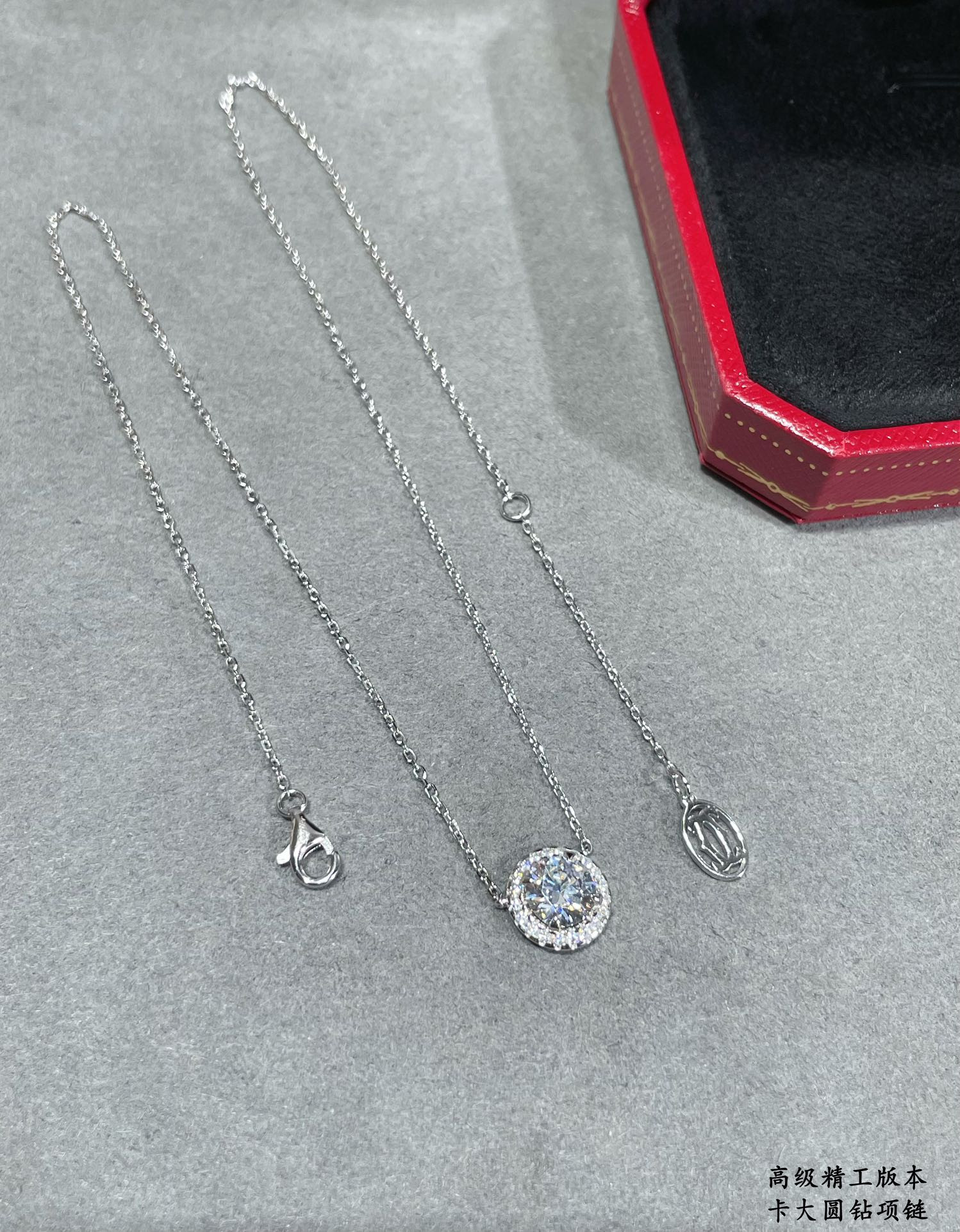 ca*t*er large round Di*m*nd necklace