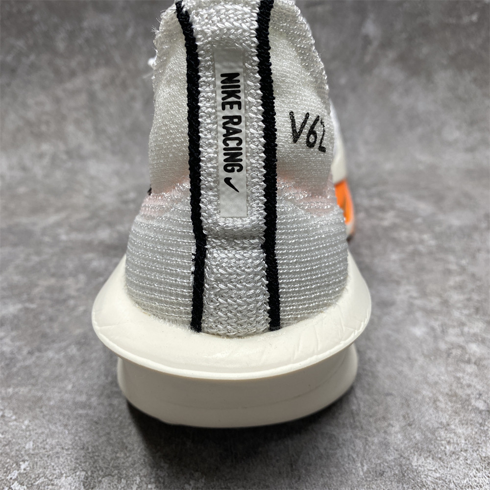 Nike Air Zoom Alphafly NEXT% 3 Prototype