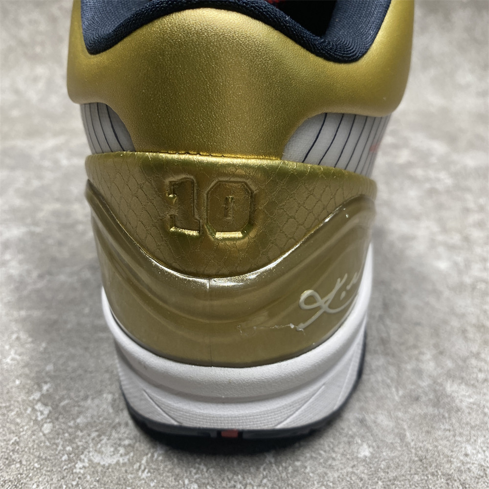UA Nike Kobe 4 Protro Gold Medal (2024)