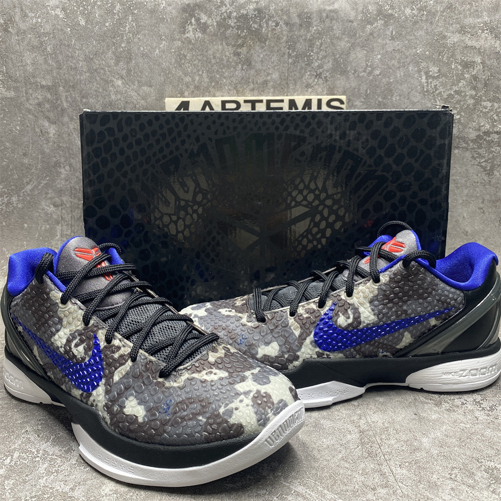 UA Nike Kobe 6 Urban Camo