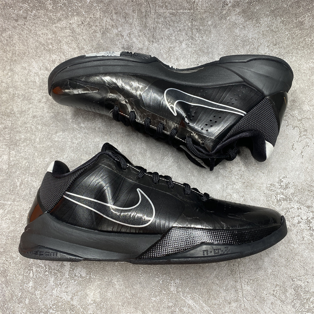 UA Nike Kobe 5 Blackout