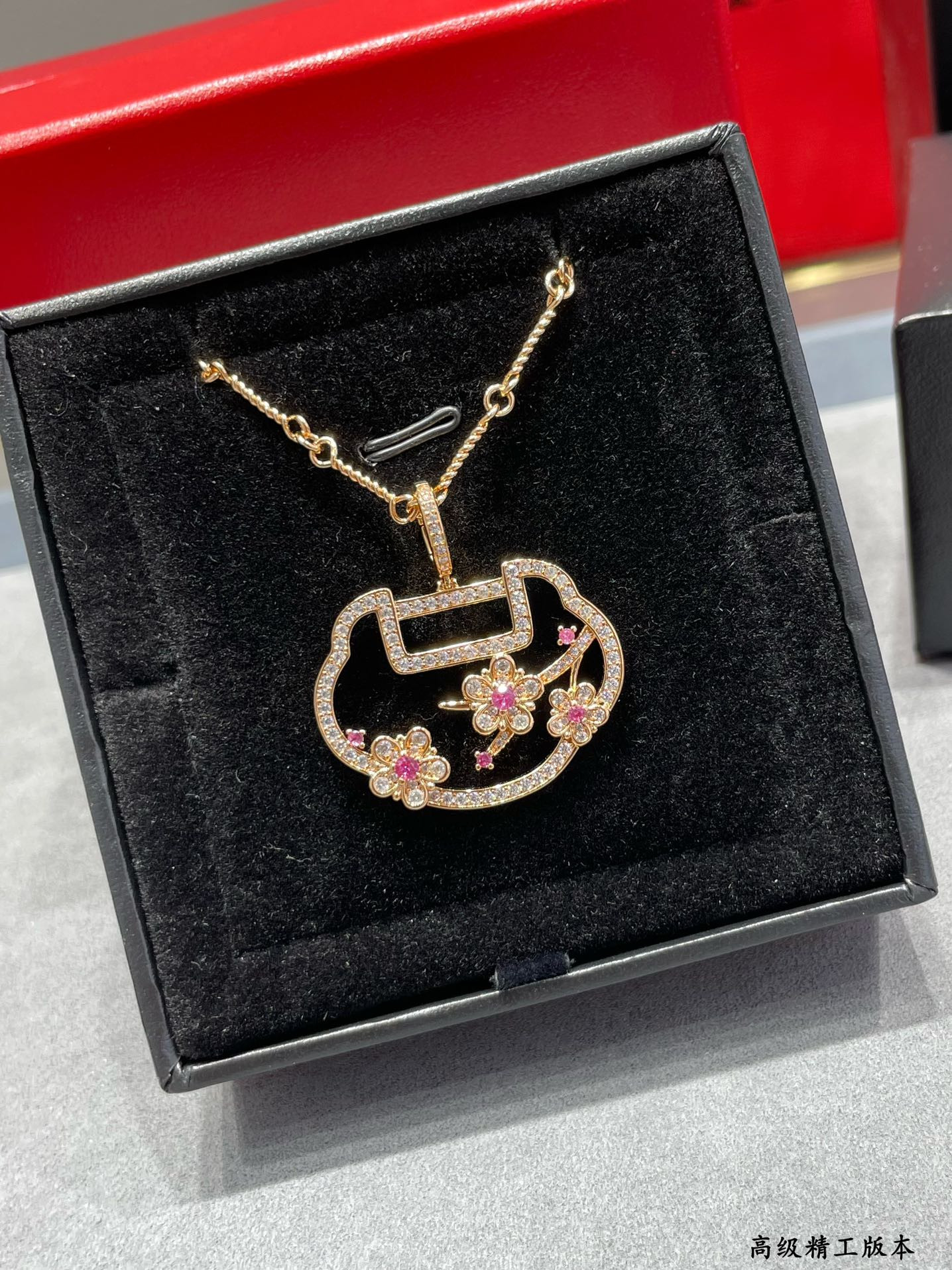 Qeelin Three-Flower Ruyi Lock Necklace
