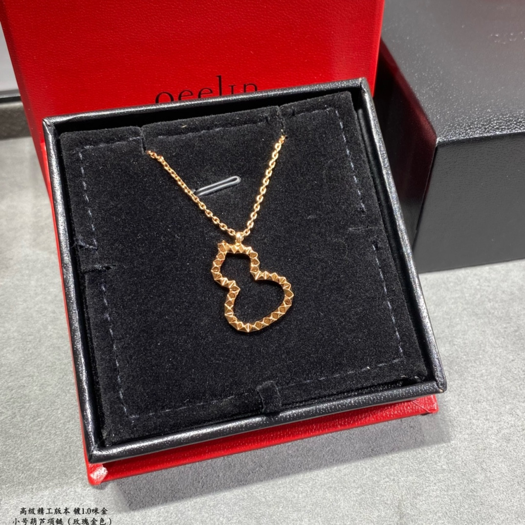 Qeelin Small Gourd Necklace