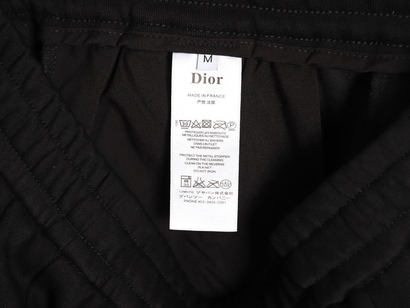 D*or 25ss shorts