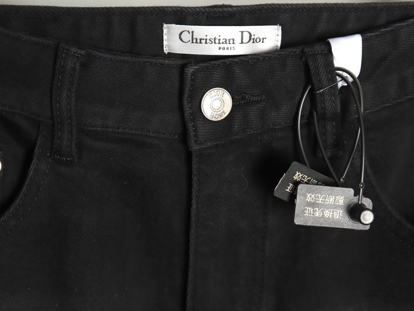 D*or jeans