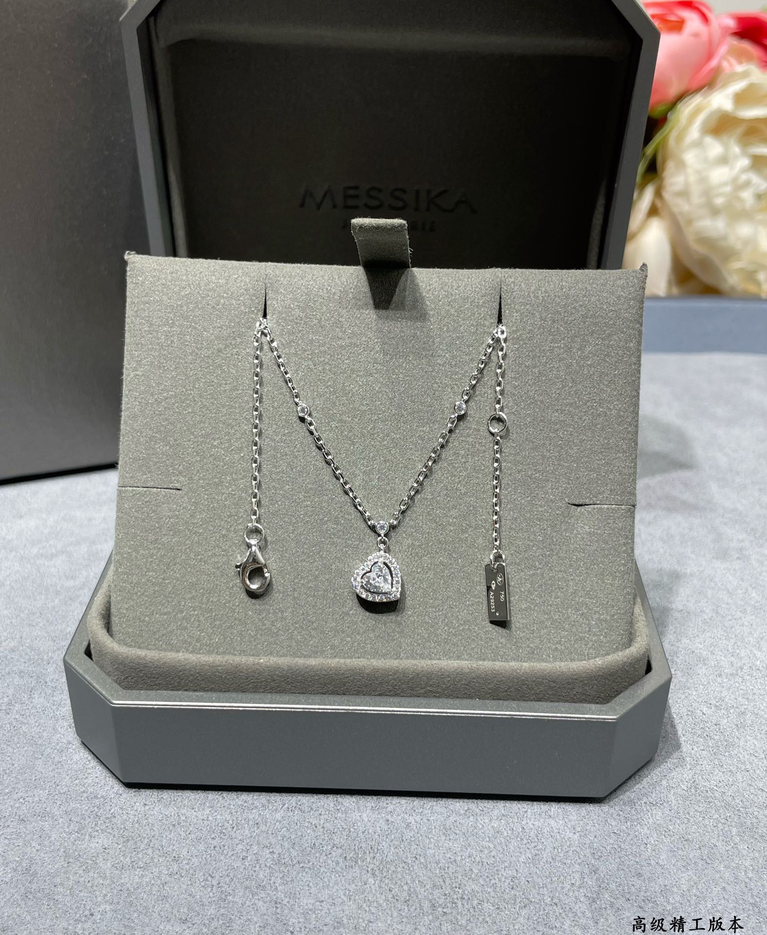 Messika Heart-shaped Necklace