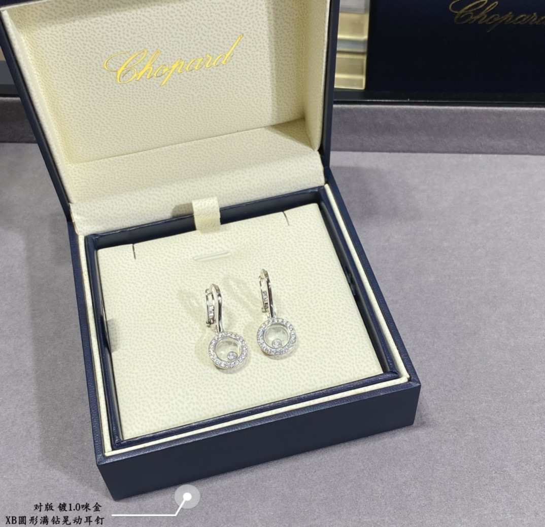 chopard round full Di*m*nd pendant earrings