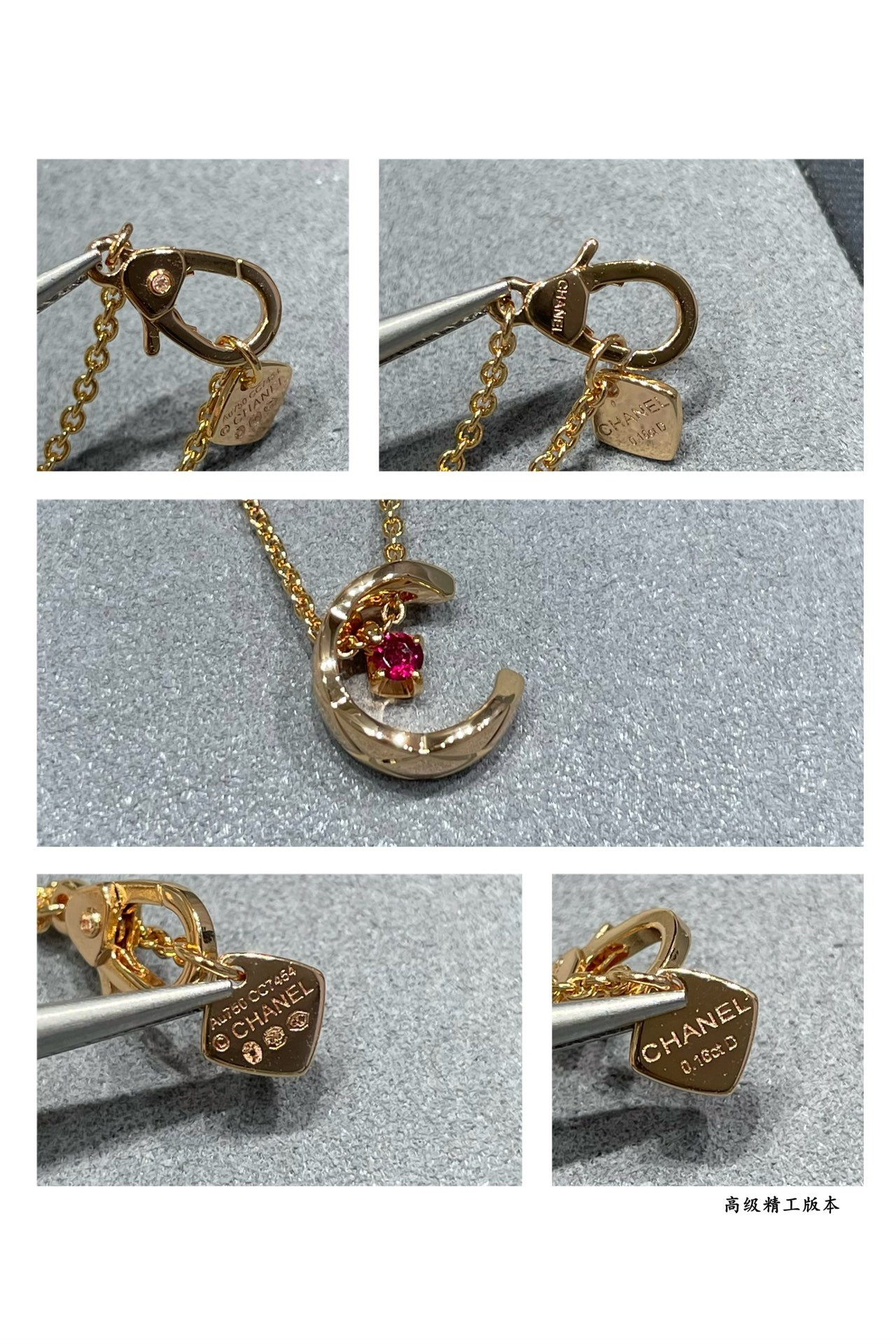 ch*el carved Di*m*nd pink Di*m*nd sailor moon necklace