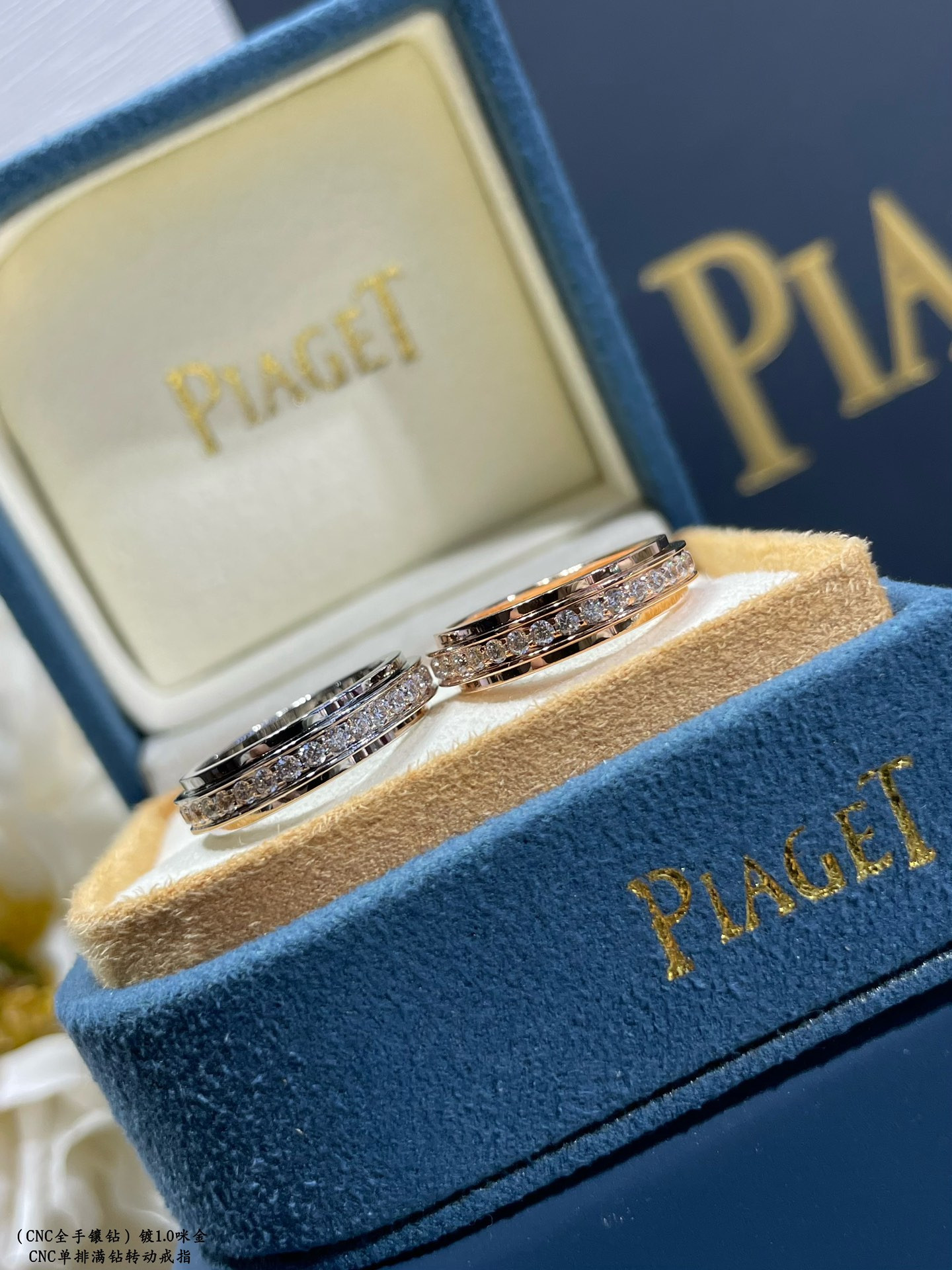 piaget single-row fully Di*m*nd-encrusted rotating ring