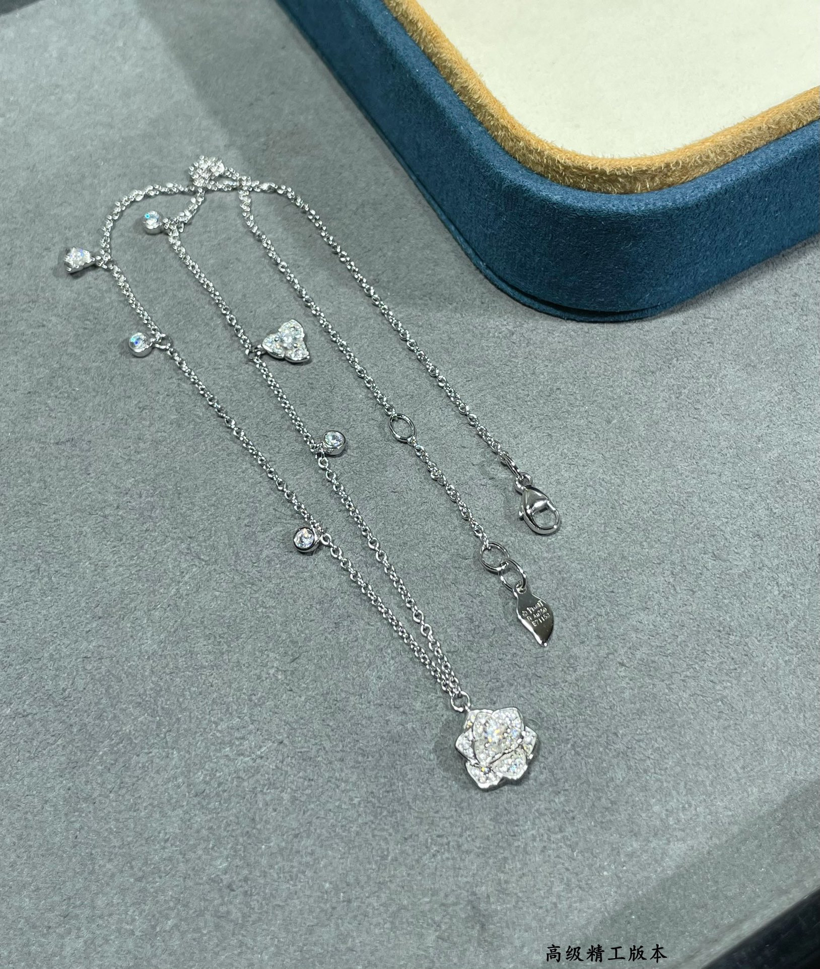piaget fully Di*m*nd-encrusted flower necklace
