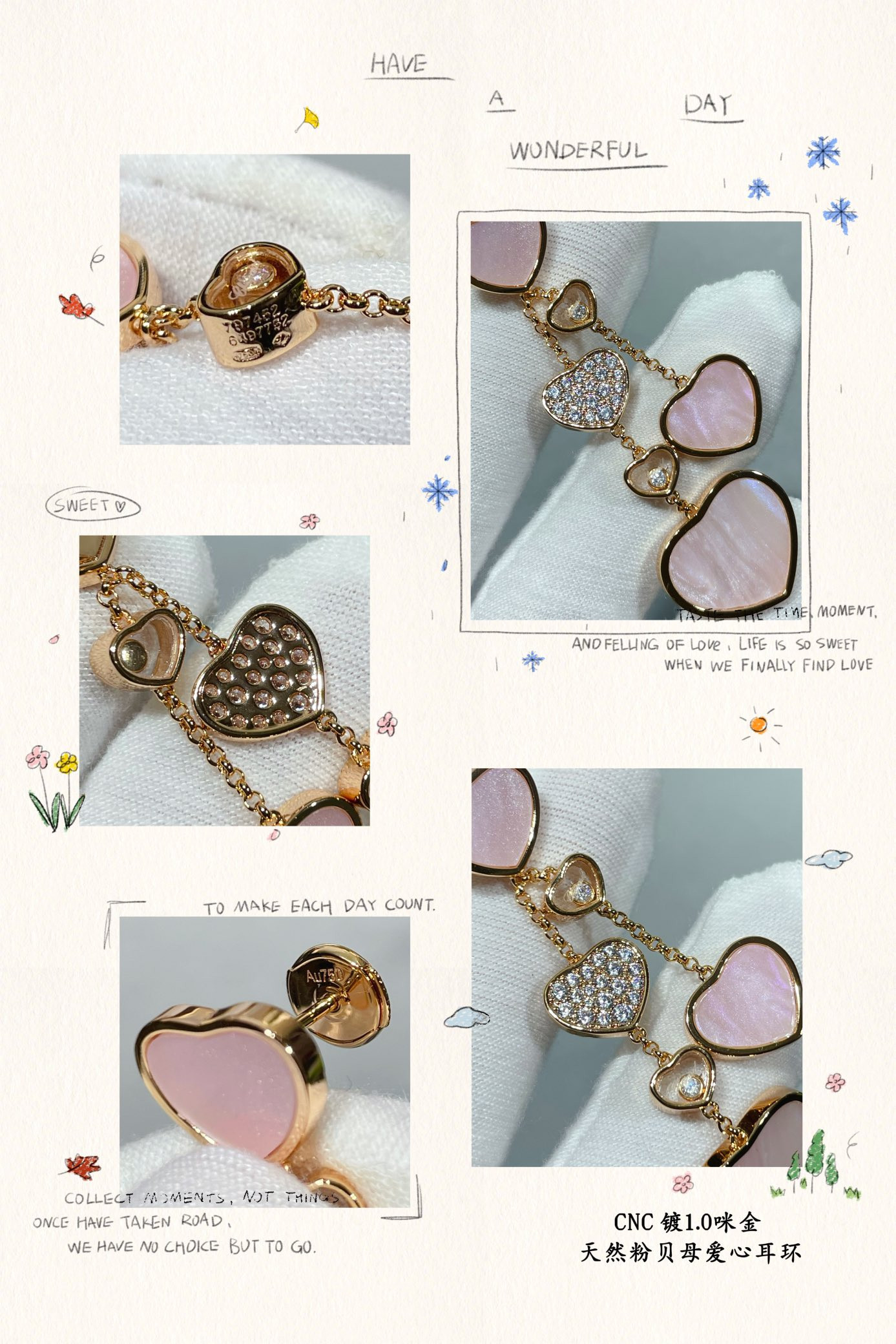 Chopard Mother-of-Pearl Heart Earrings