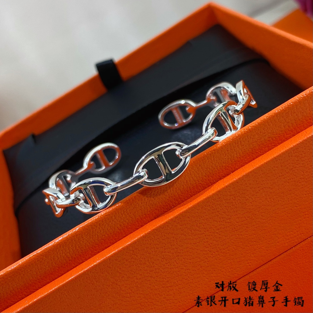 H**mes bracelet