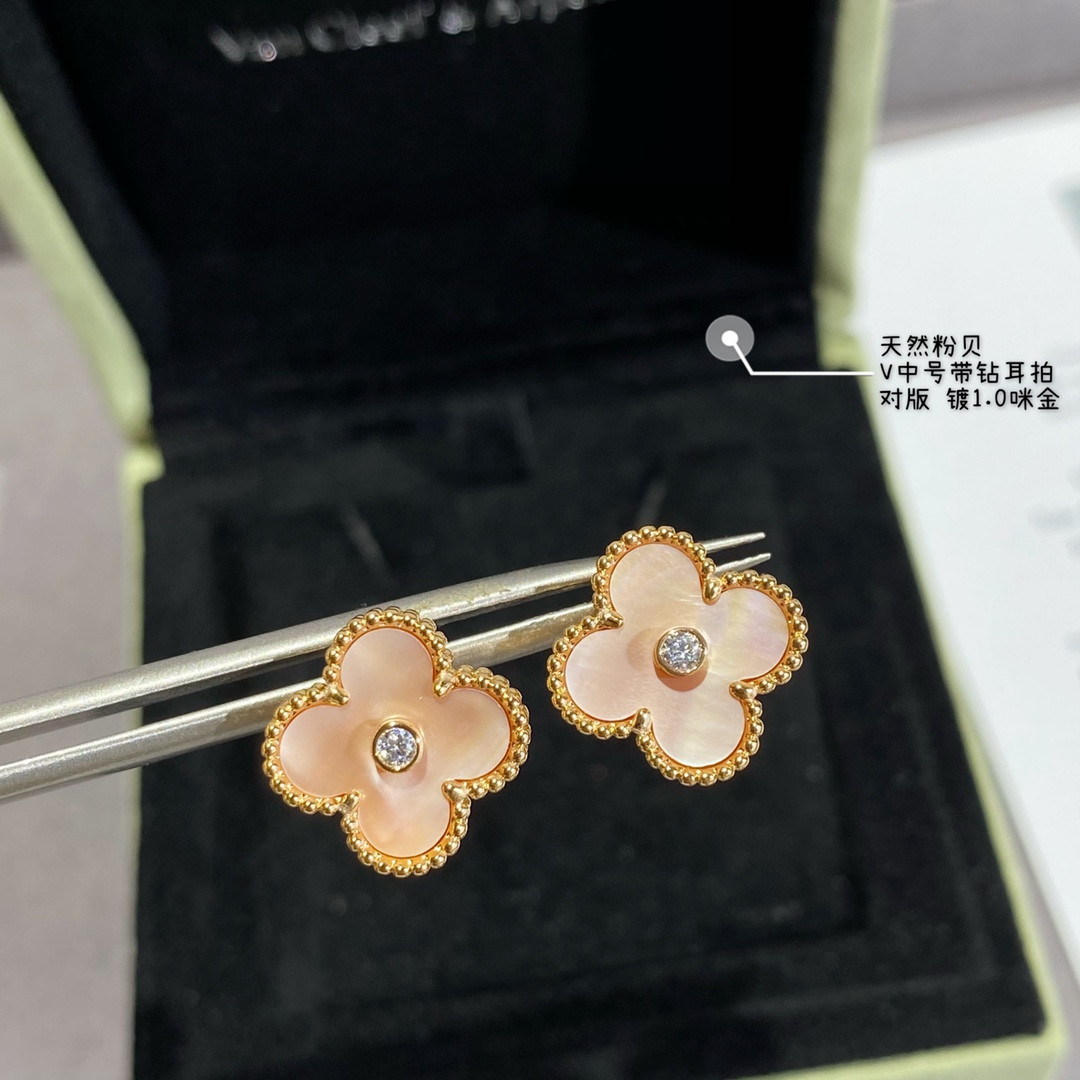 v*n cl*f & arpels natural pink shell with Di*m*nd four-leaf clover earrings