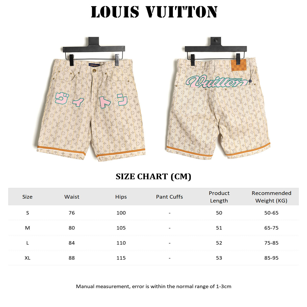 l0*is V*t0n lv shorts