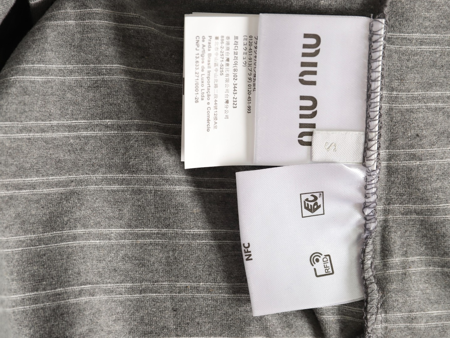 Miu Miu Polo Shirt