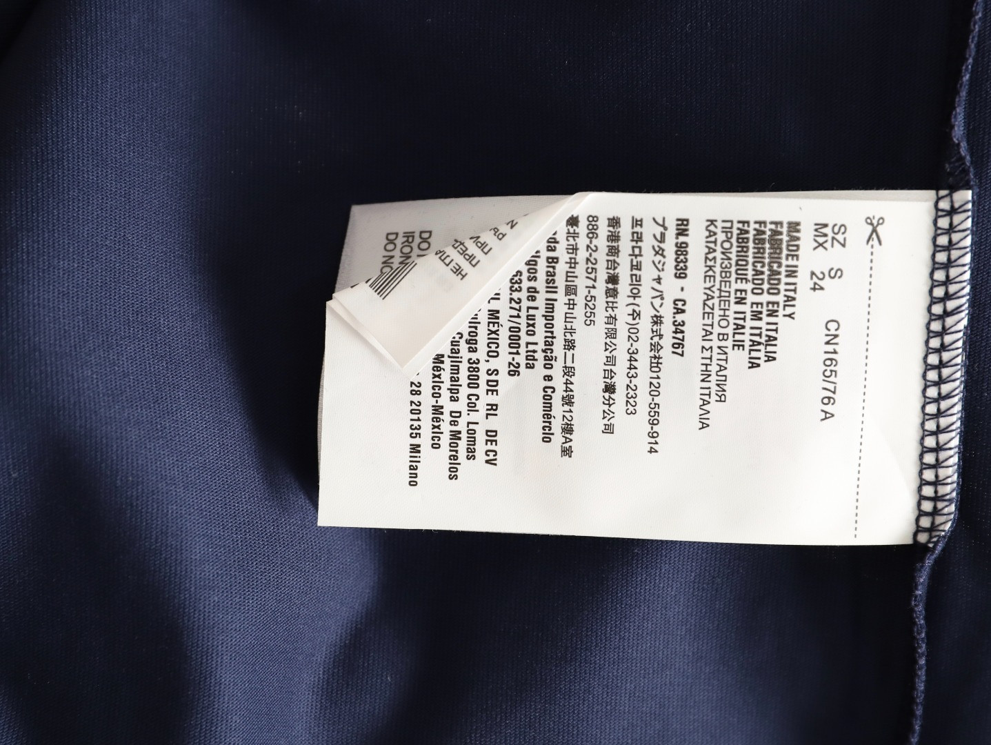 Miu Miu 25Fw Long-sleeved T-shirt