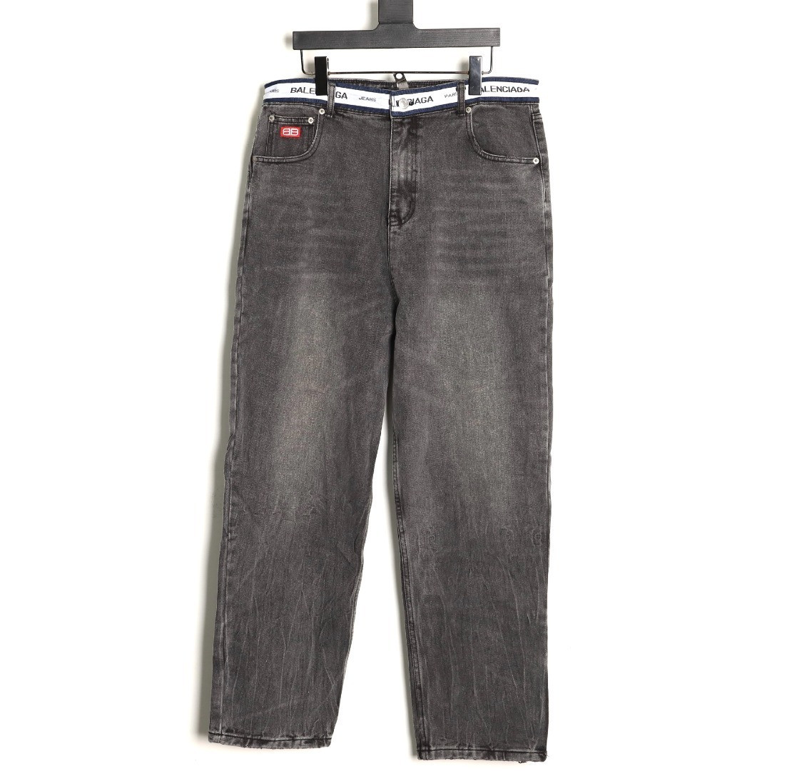 Ba*len*cia*ga jeans
