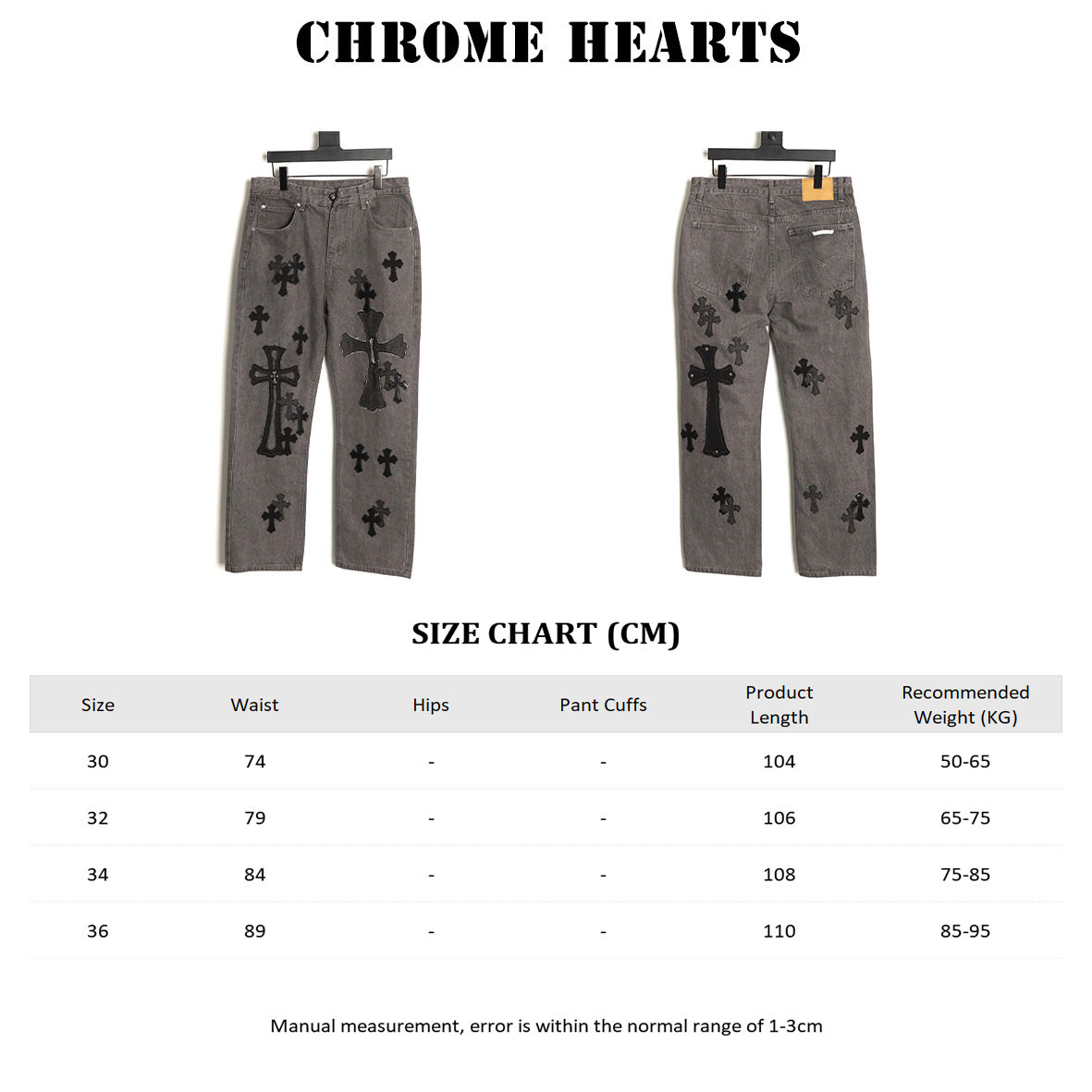Ch**me He**ts x sexrecords jeans