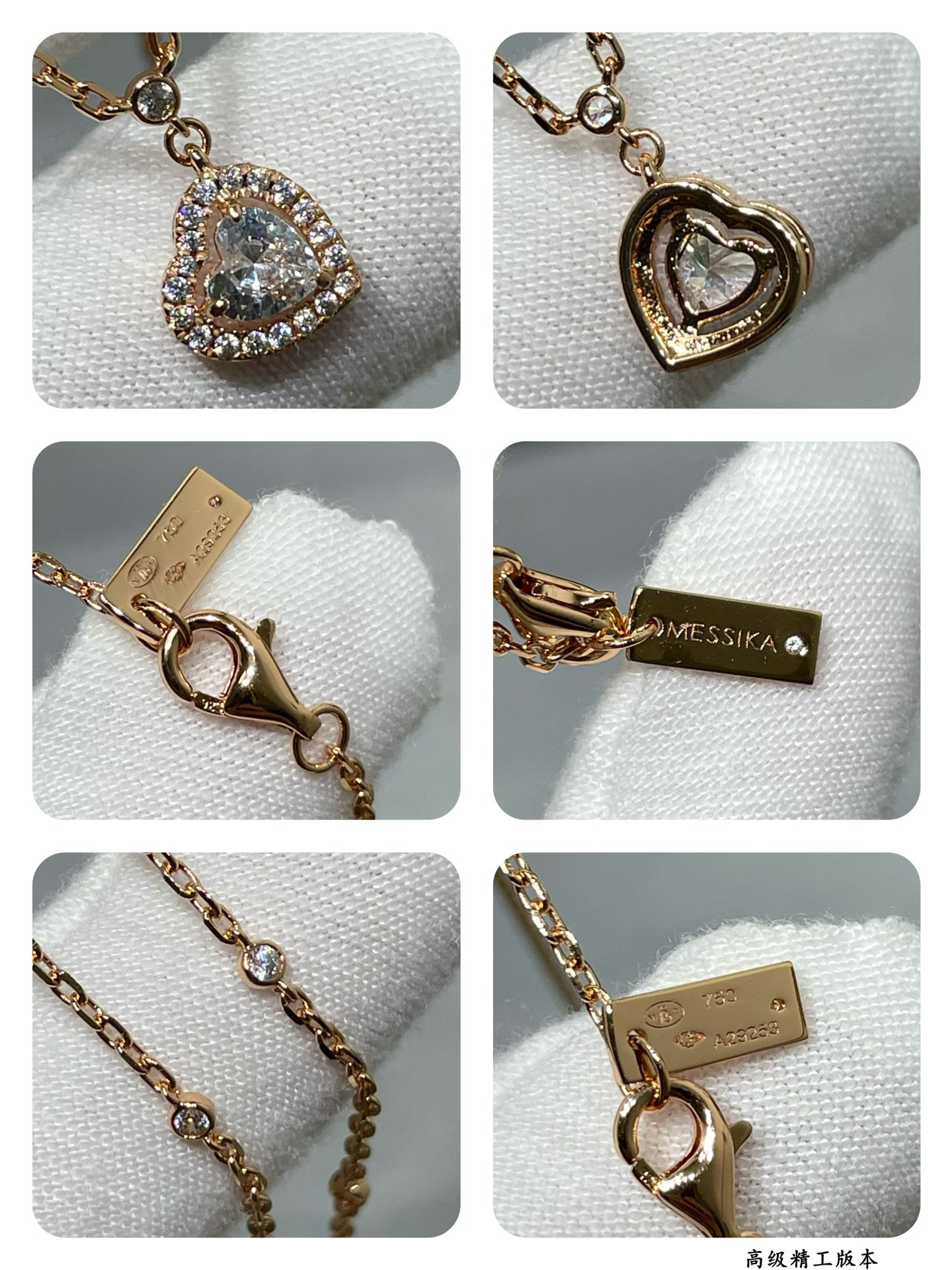 Messika Heart-shaped Necklace