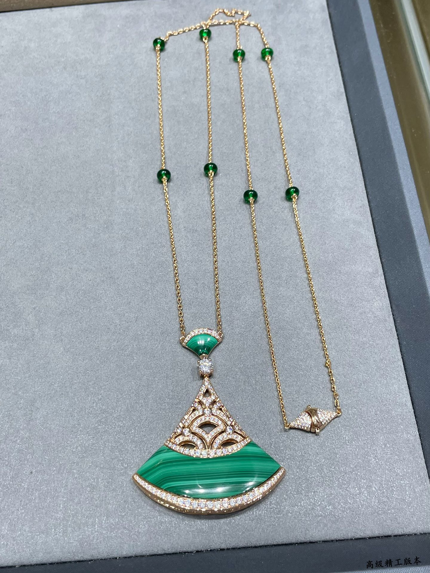B*l*ai natural malachite extra large fan necklace