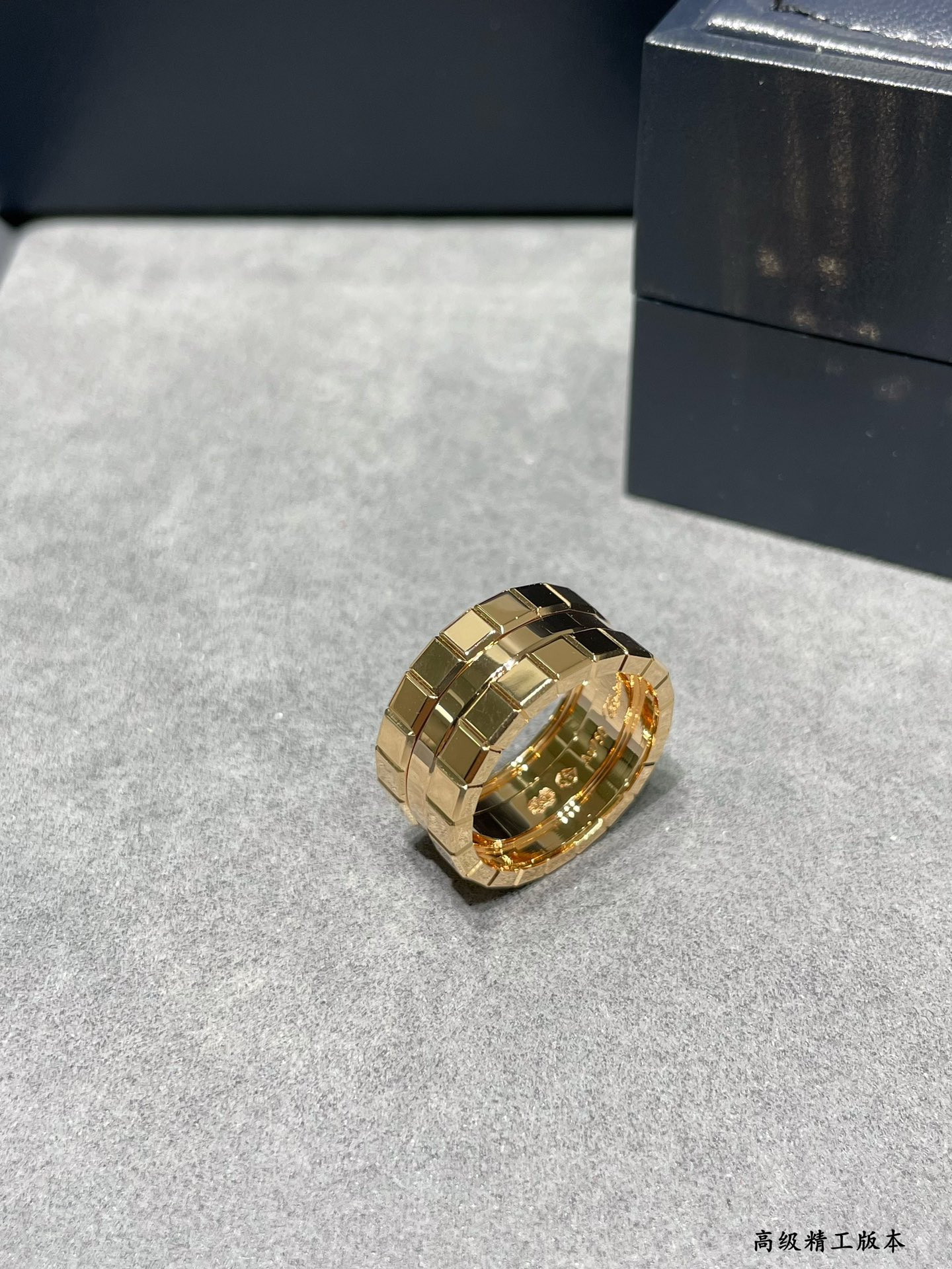 Chopard Wide Square Ring