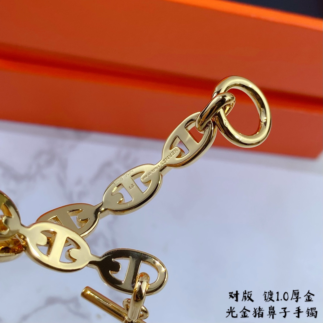 H**mes bracelet
