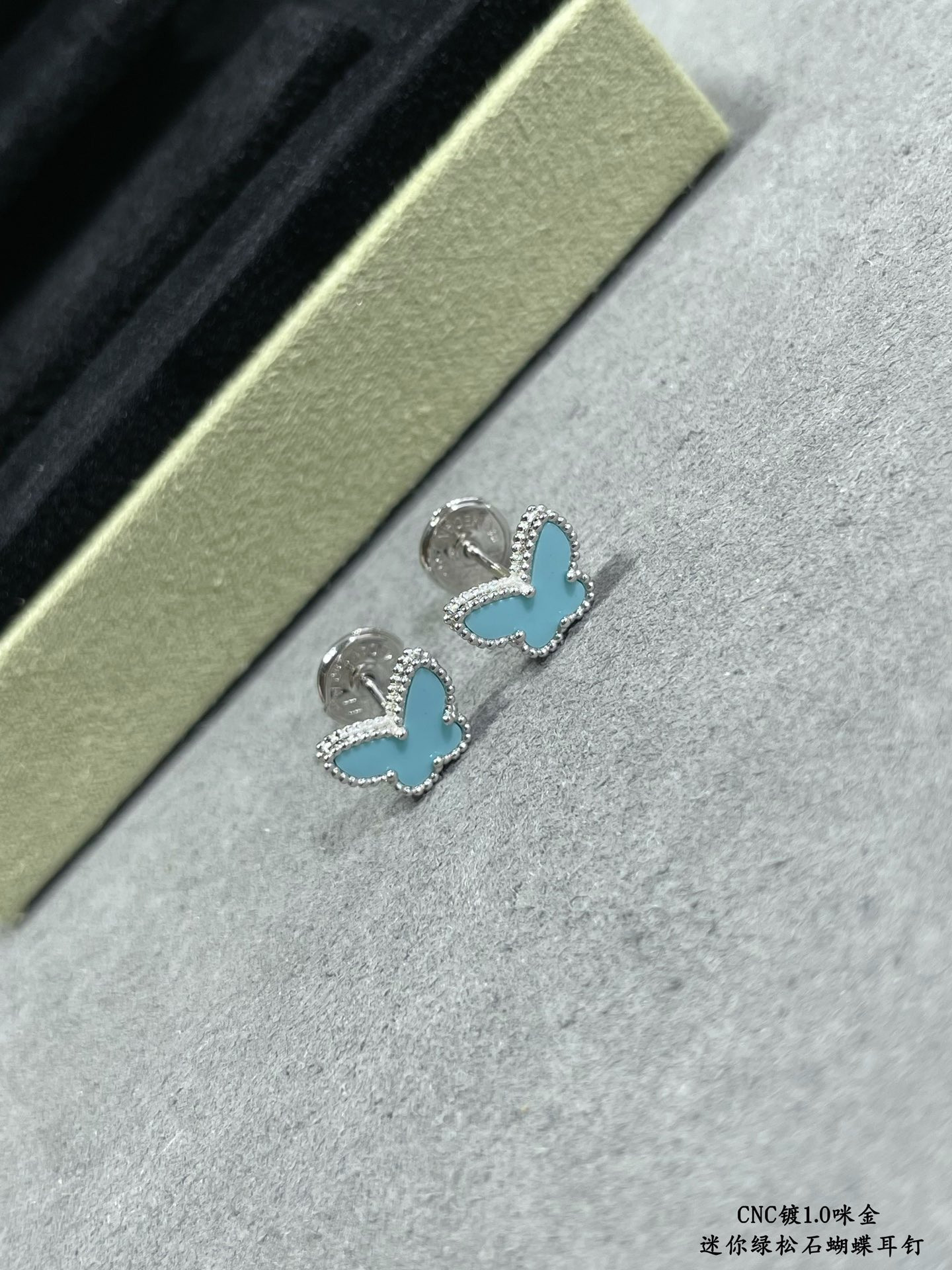 V*N CL*F & arpels turquoise mini butterfly stud earrings