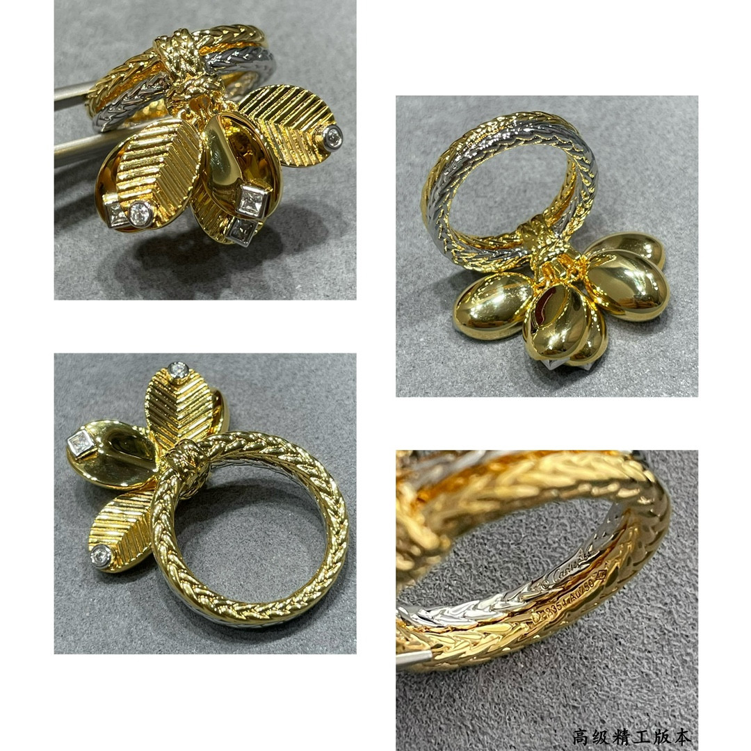 Ca*t*er coffee bean leaf ring