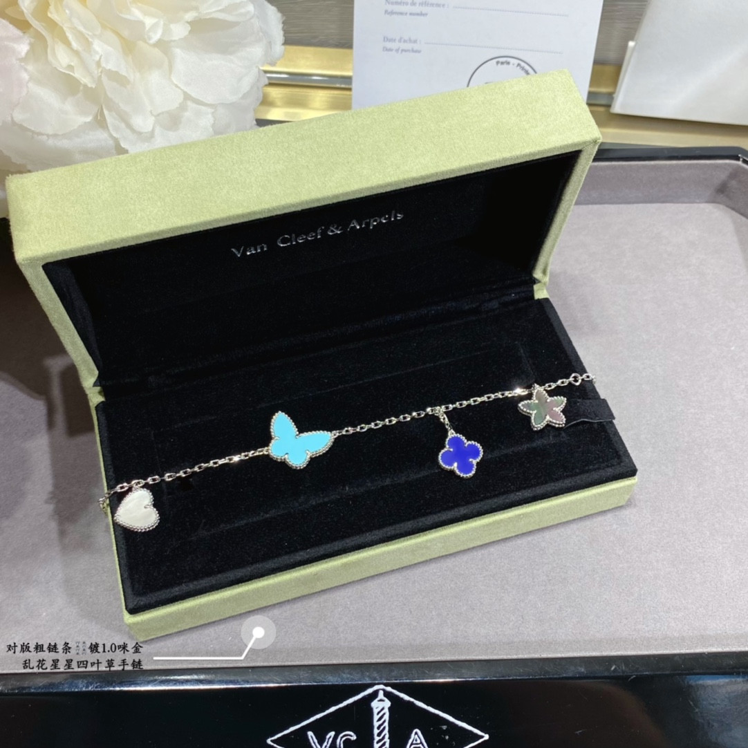 V*N CL*F & arpels flowers lucky bracelet