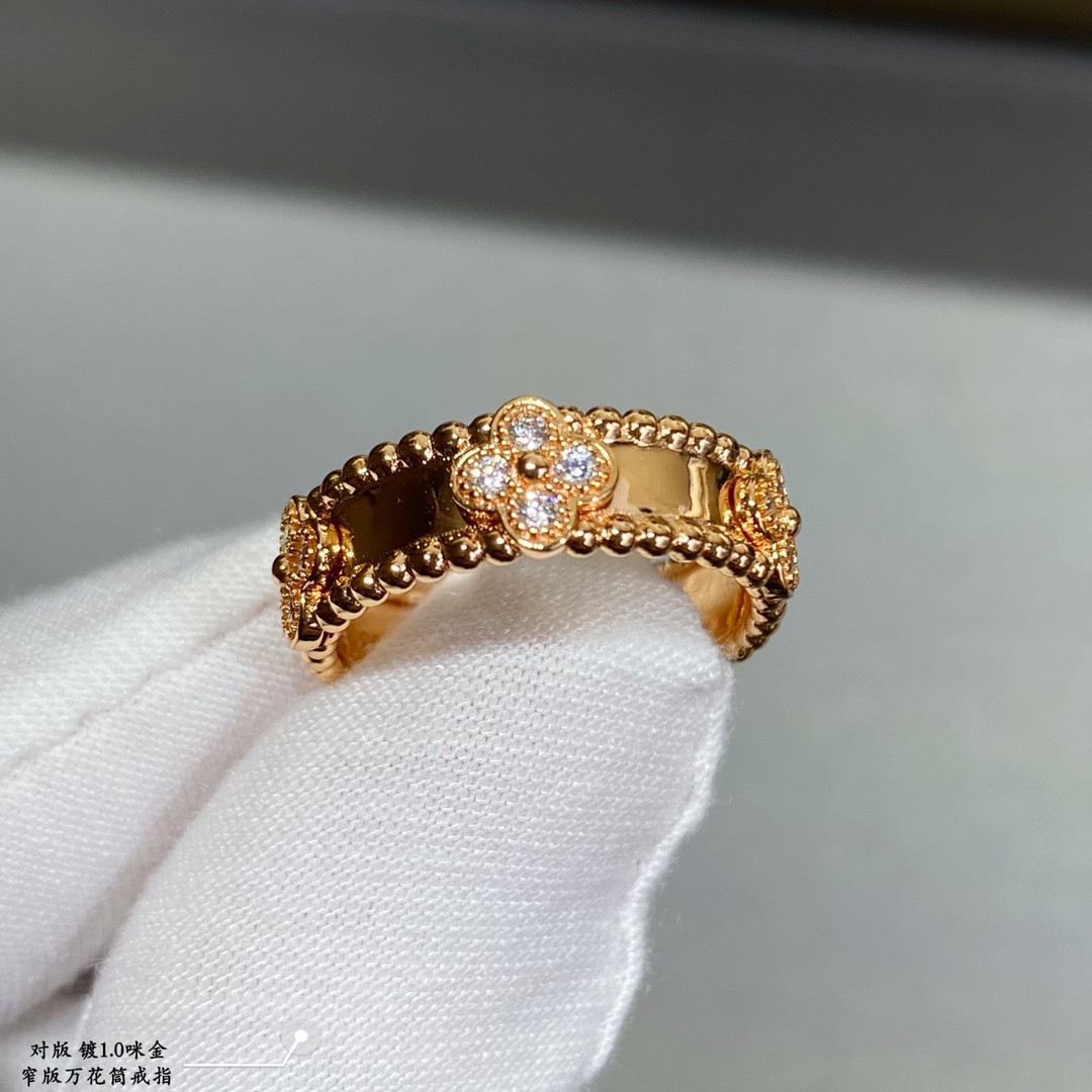 V*N CL*F & arpels narrow kaleidoscope ring