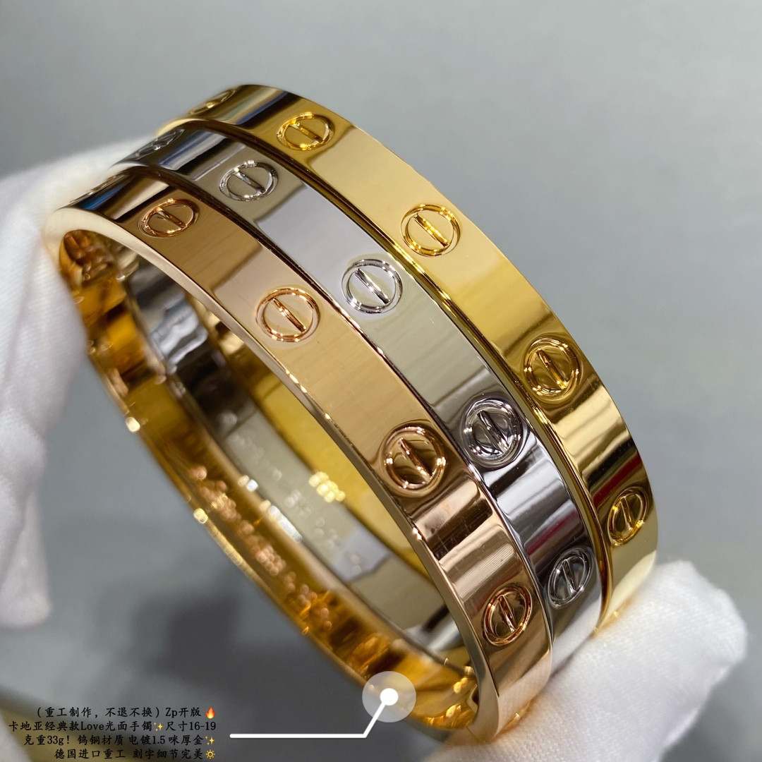 Ca*t*er love smooth bracelet(no returns or exchanges accepted)