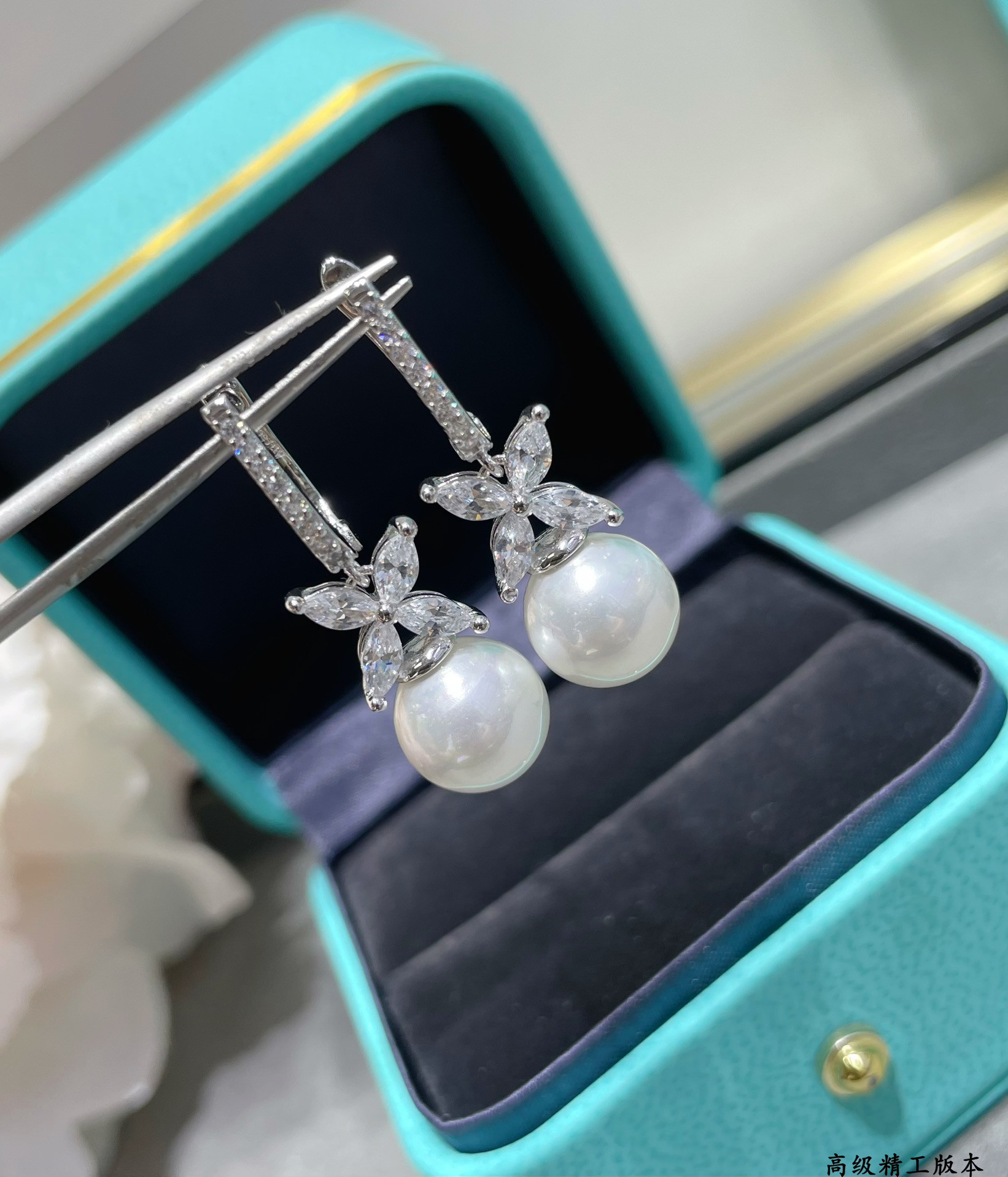 T*f*ny & co. marquise-shaped pearl pendant earrings ag925