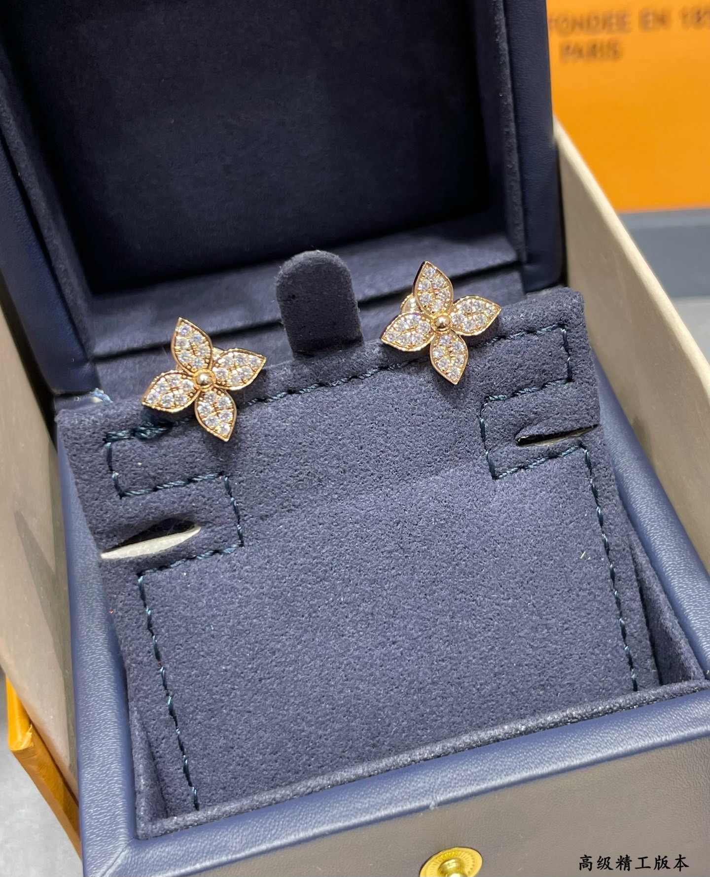 l0*is v*t0n single flower full Di*m*nd earrings