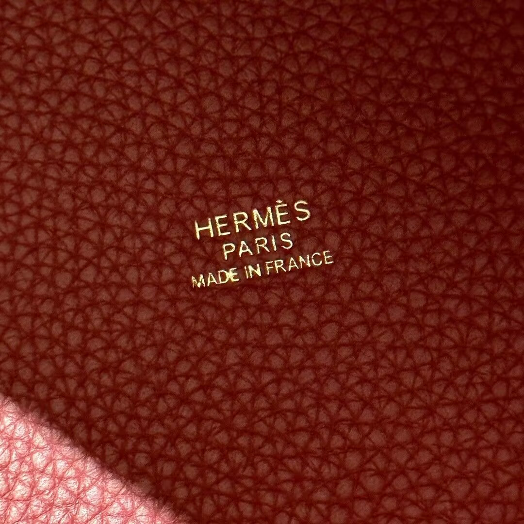 H**me5 picotin 18cm without original box