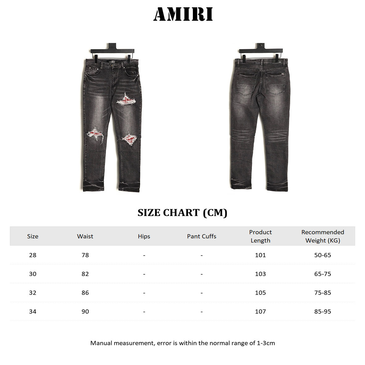AMIRI Jeans