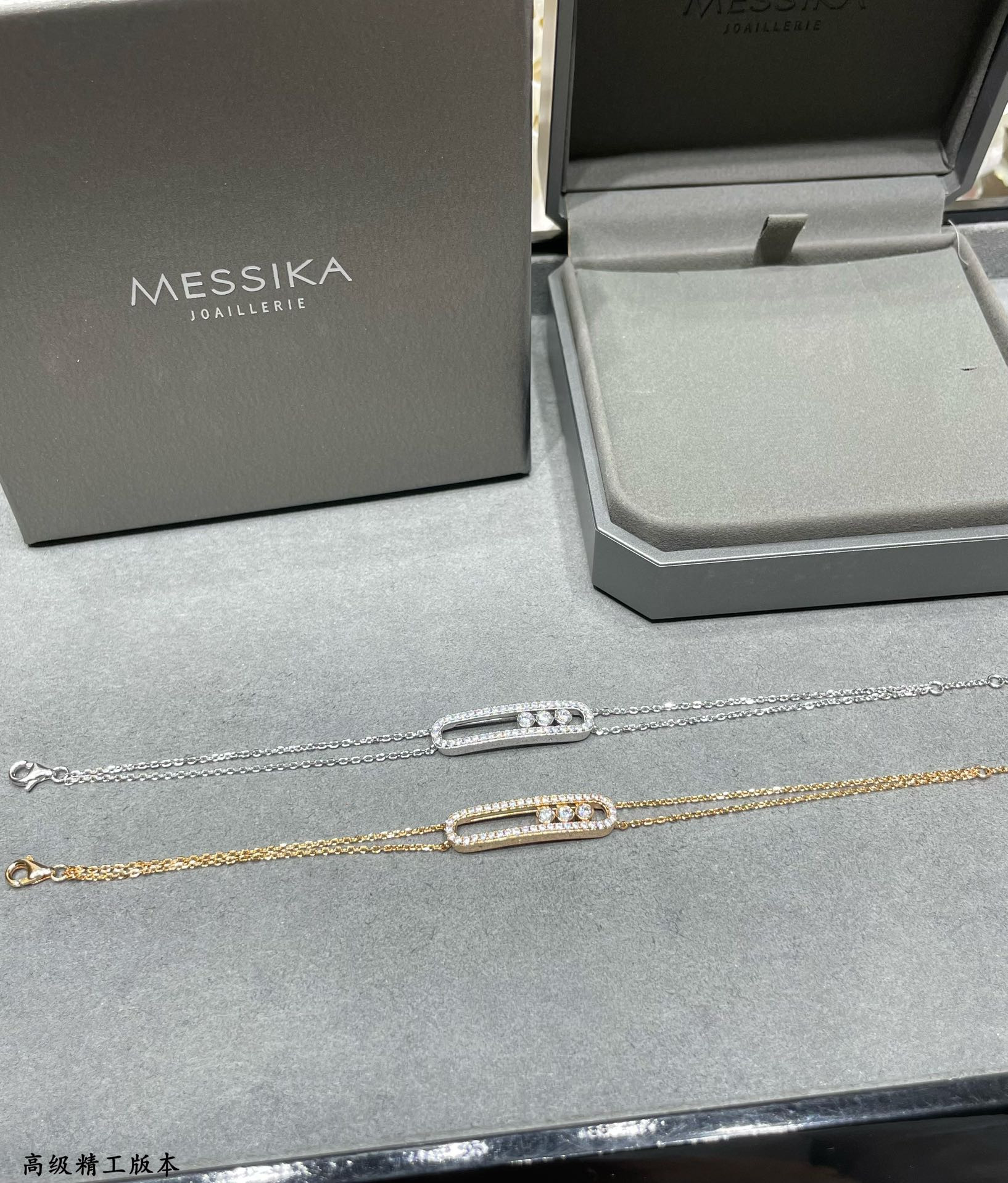 messika double layer full Di*m*nd moving bracelet