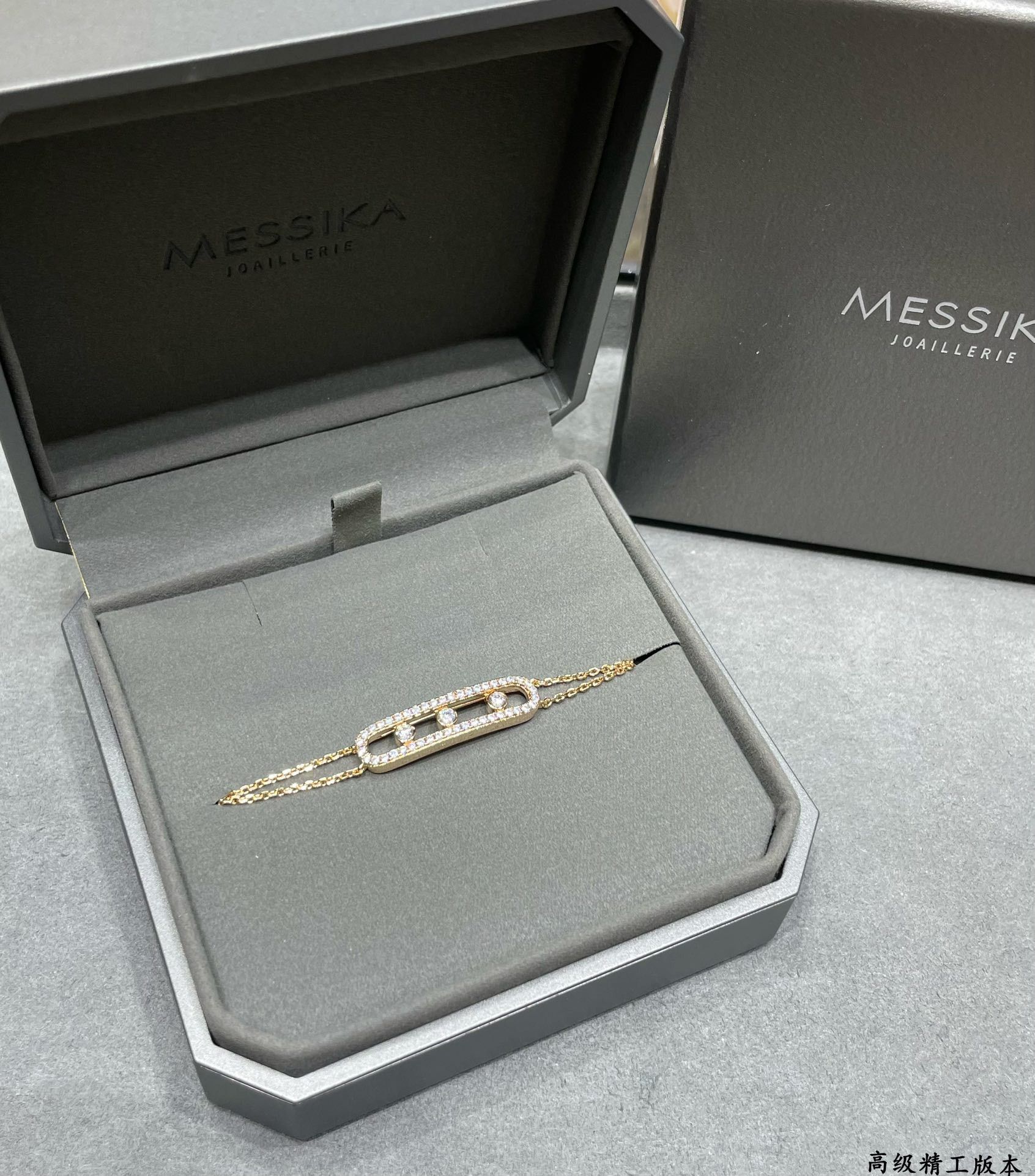 messika double layer full Di*m*nd moving bracelet