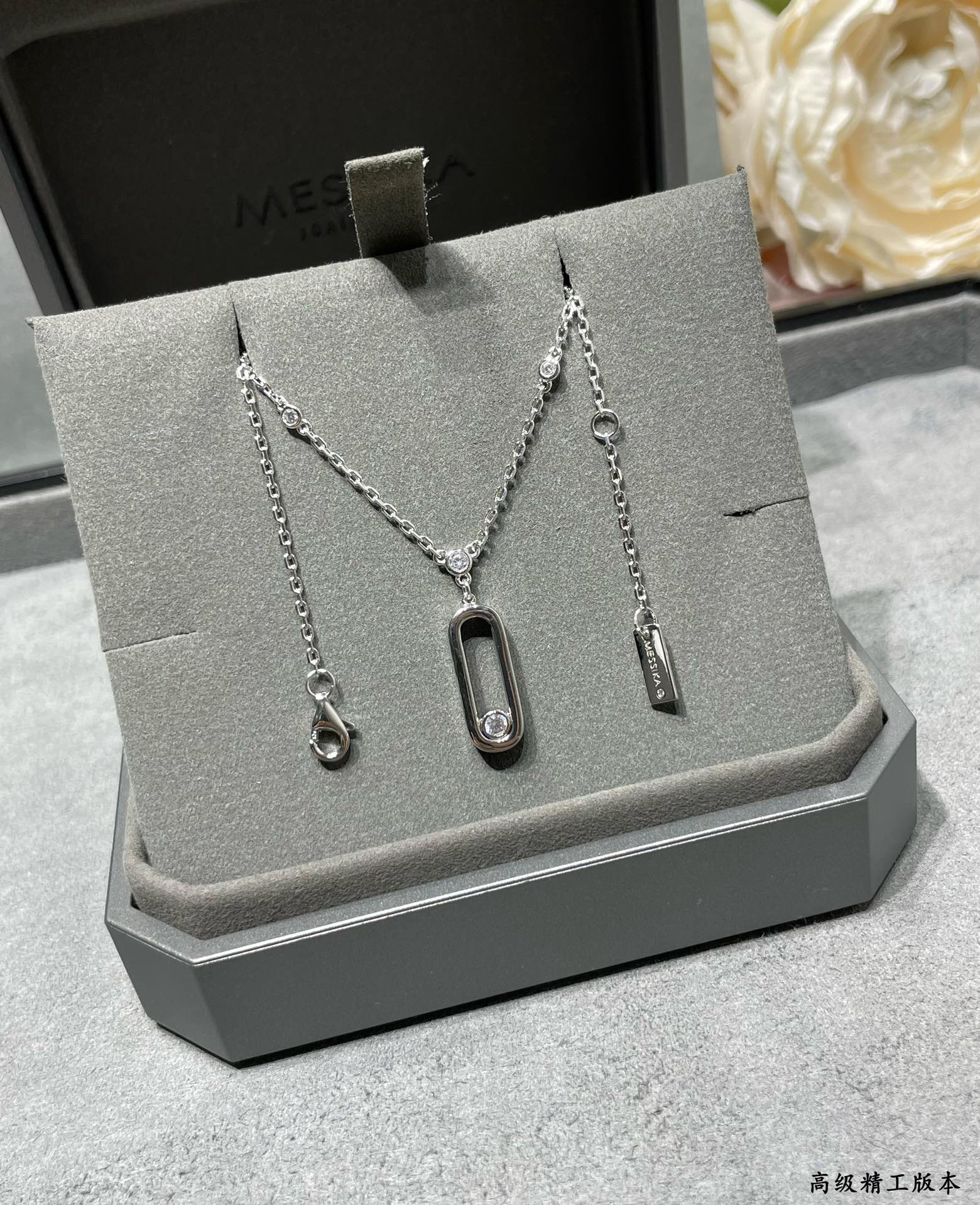 messika polished single Di*m*nd moving necklace