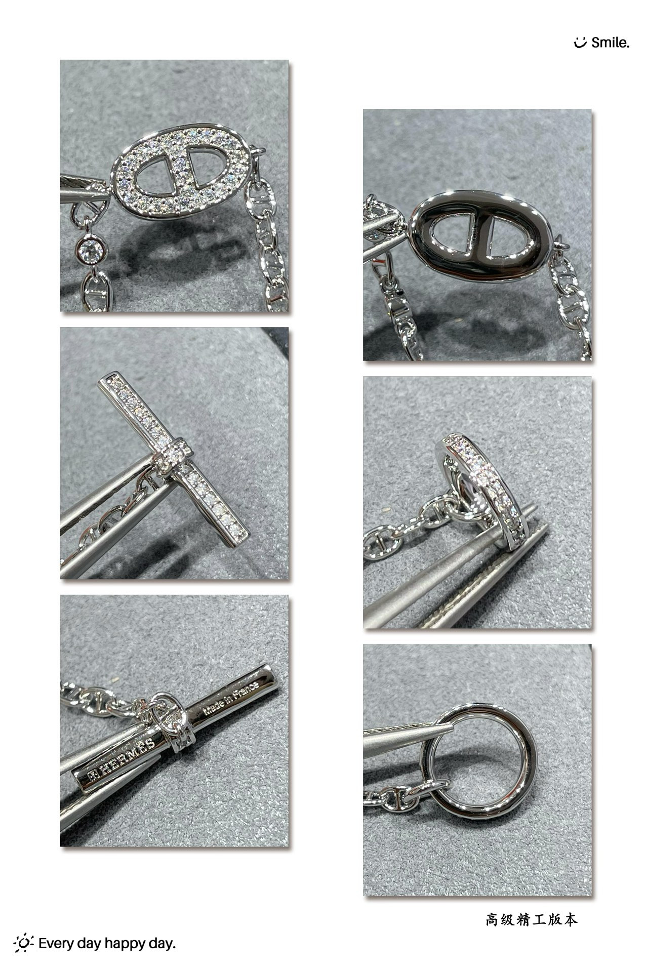 H**me5 chaos fancy bracelet